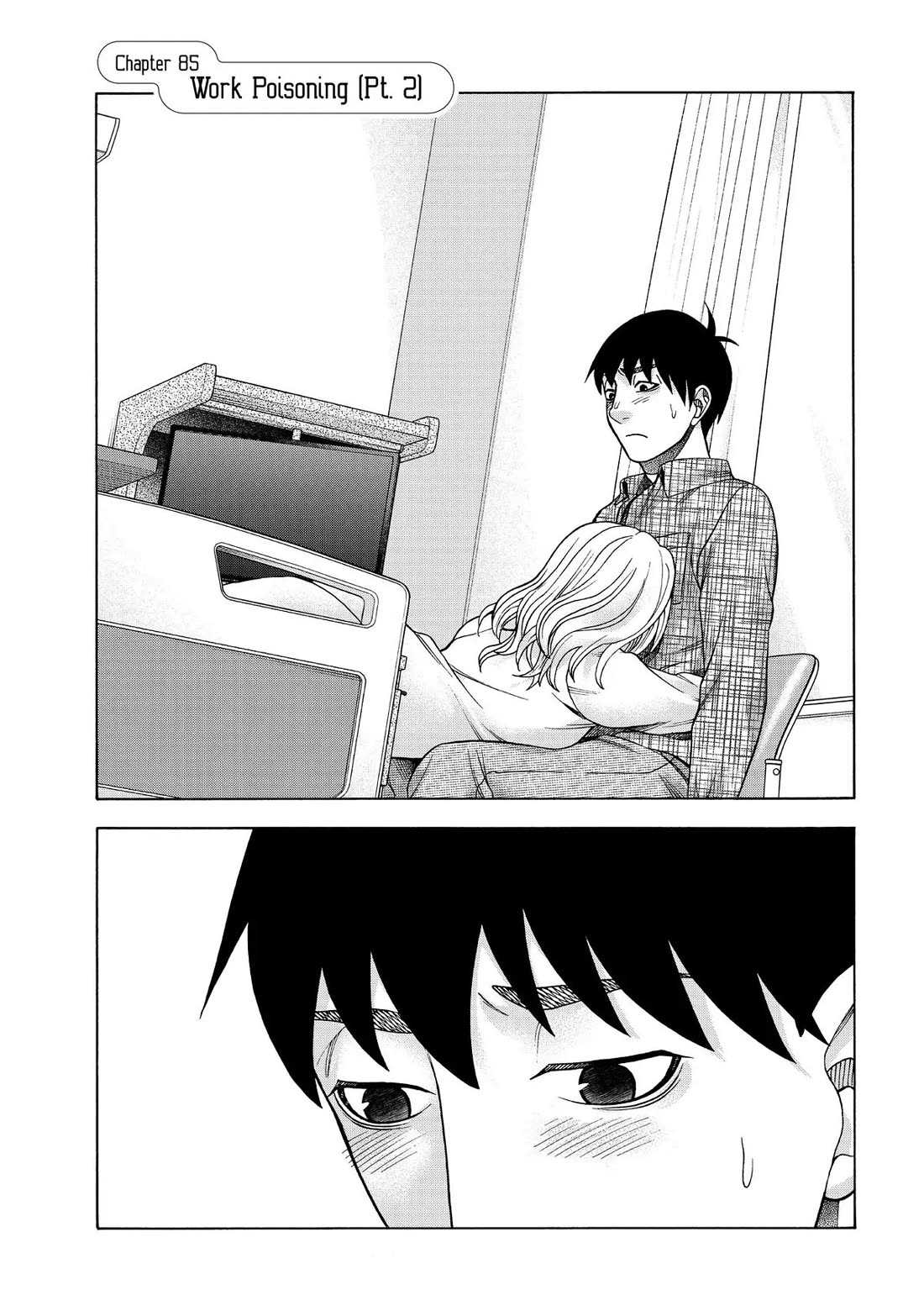 Asper Girl Chapter 85 page 1 - Chapter 85: Work Poisoning (Pt. 2)