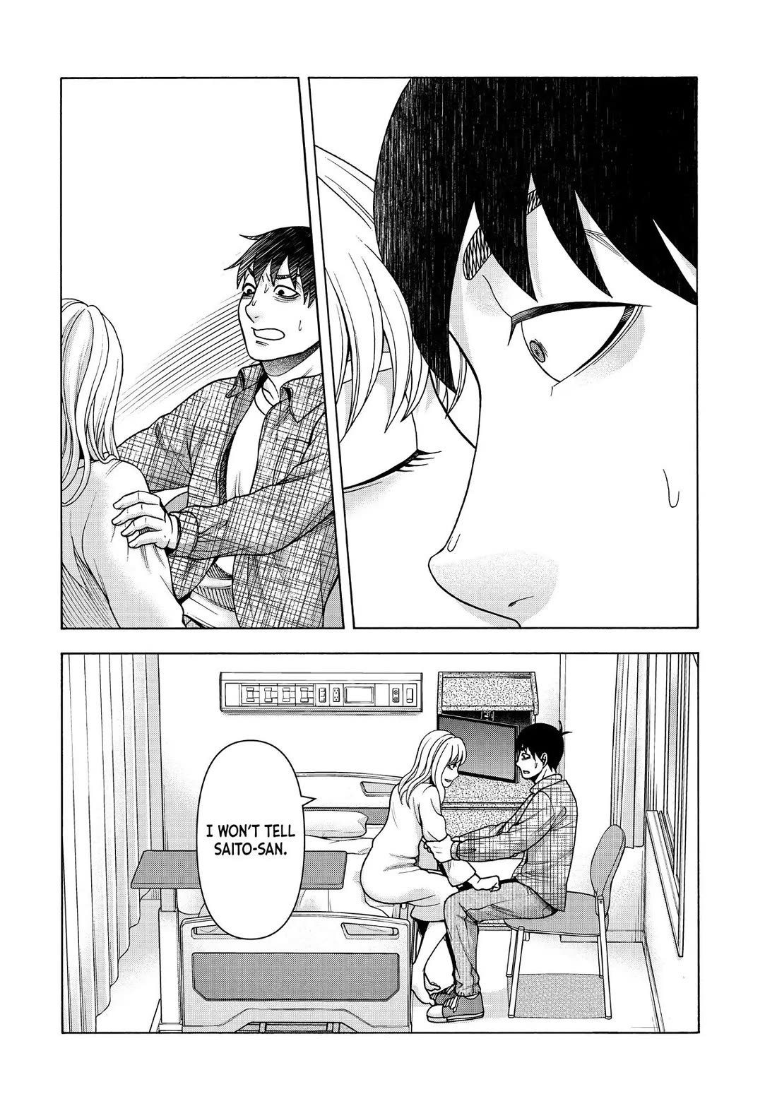 Asper Girl Chapter 85 page 14 - Chapter 85: Work Poisoning (Pt. 2)