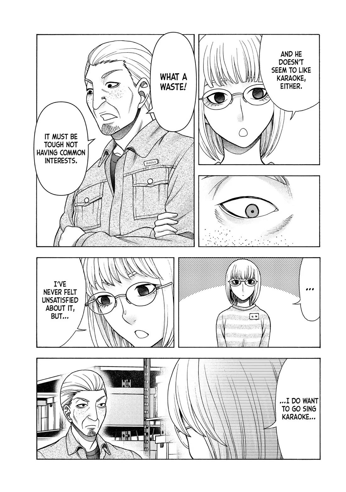 Asper Girl Chapter 85 page 17 - Chapter 85: Work Poisoning (Pt. 2)