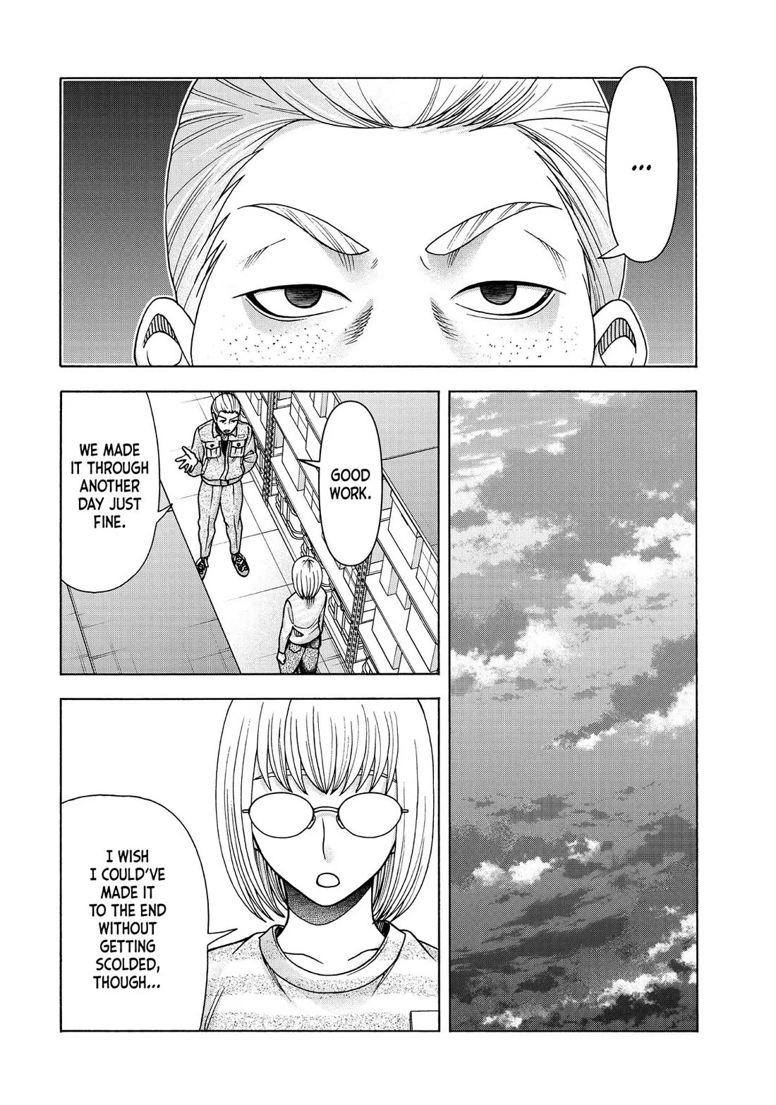 Asper Girl Chapter 85 page 18 - Chapter 85: Work Poisoning (Pt. 2)