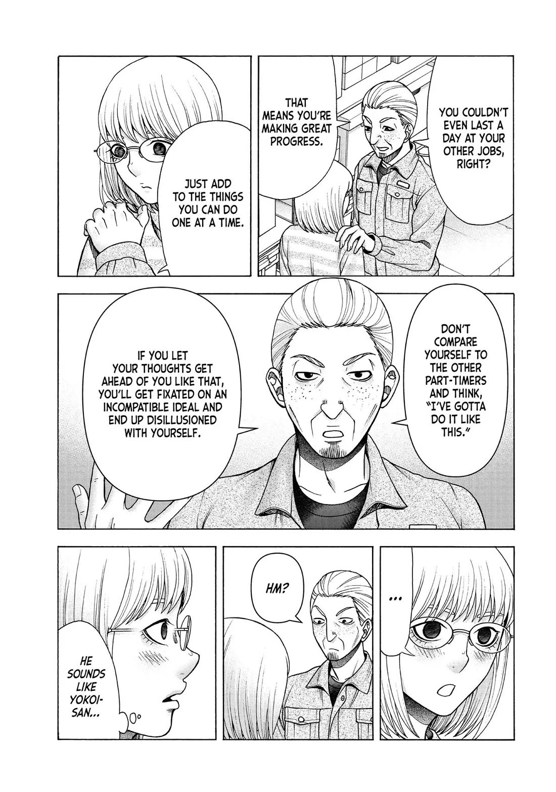 Asper Girl Chapter 85 page 19 - Chapter 85: Work Poisoning (Pt. 2)