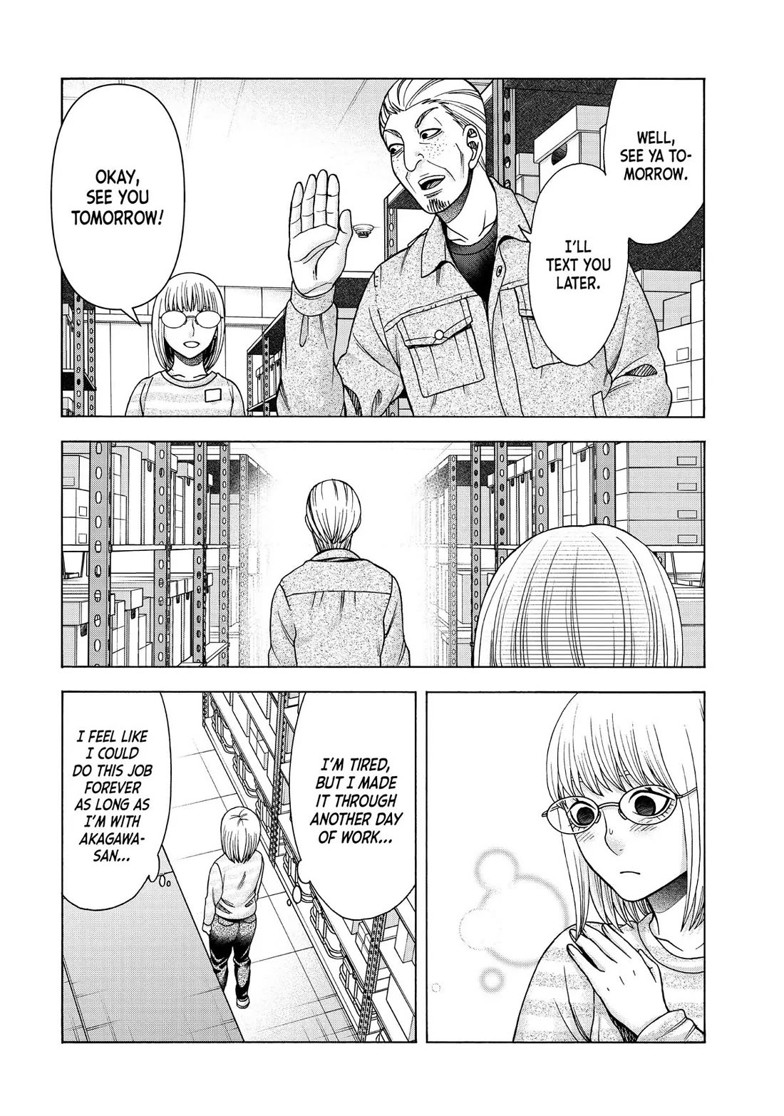 Asper Girl Chapter 85 page 20 - Chapter 85: Work Poisoning (Pt. 2)