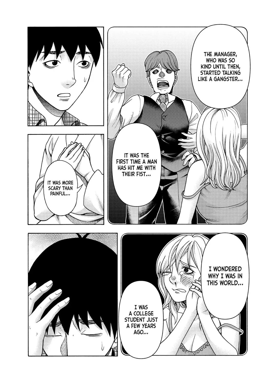 Asper Girl Chapter 85 page 9 - Chapter 85: Work Poisoning (Pt. 2)