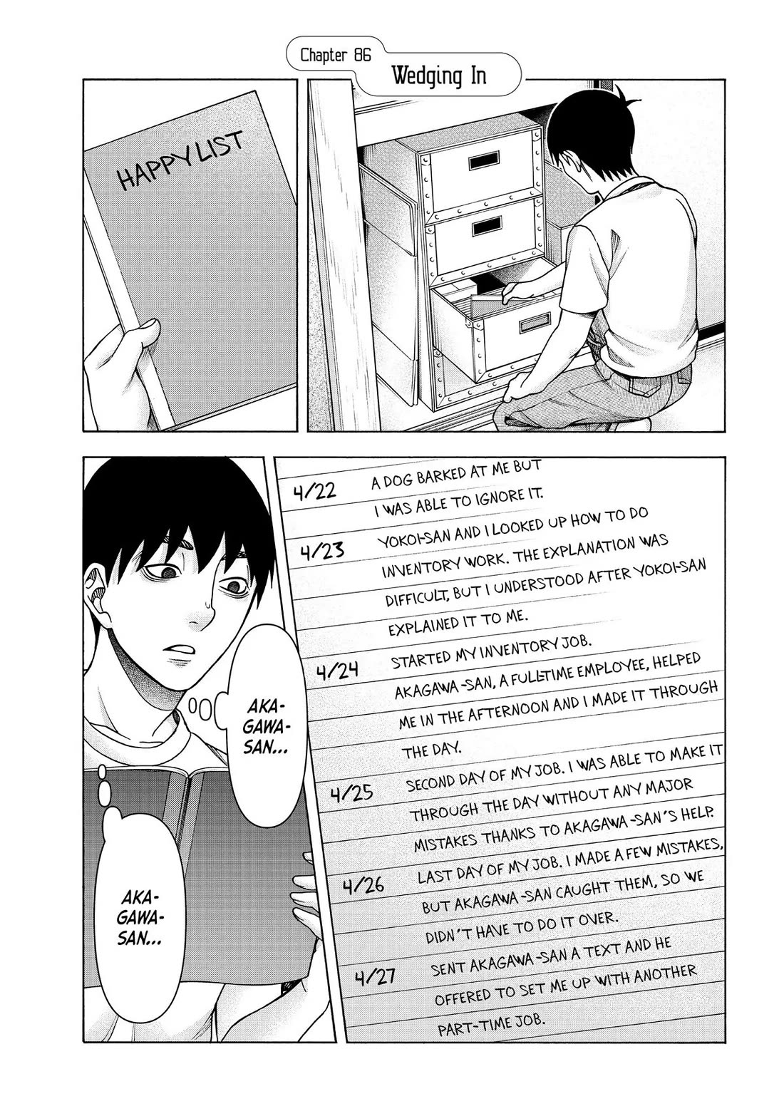 Asper Girl Chapter 86 page 1 - Chapter 86: Wedging In