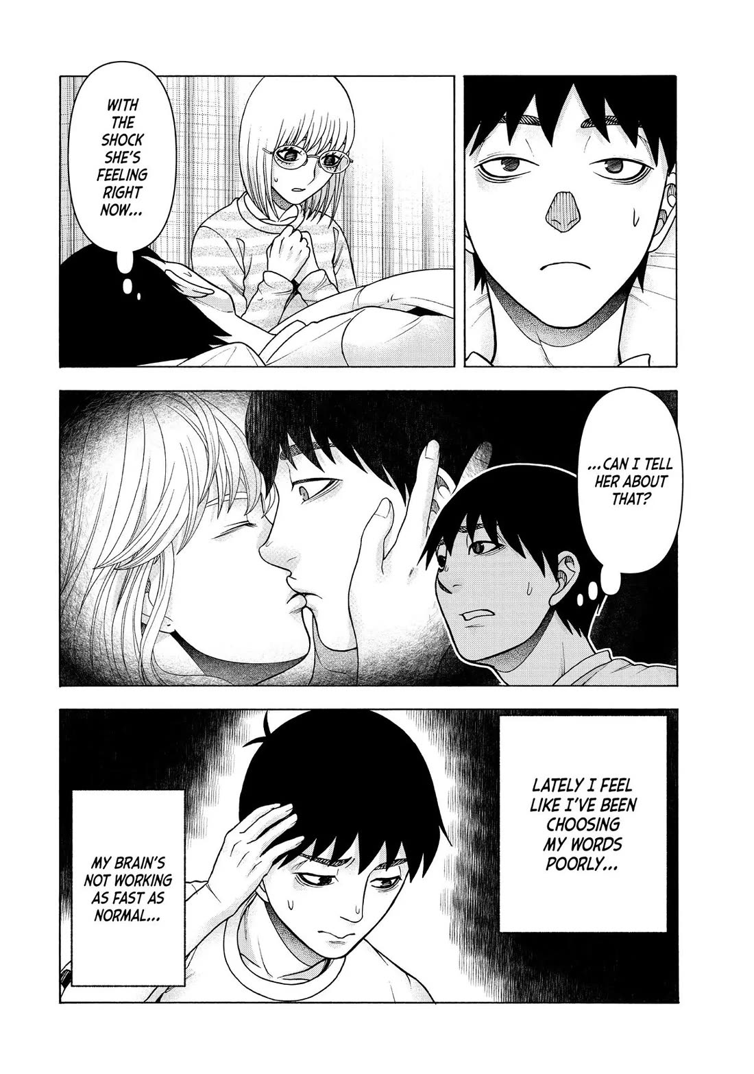 Asper Girl Chapter 86 page 10 - Chapter 86: Wedging In