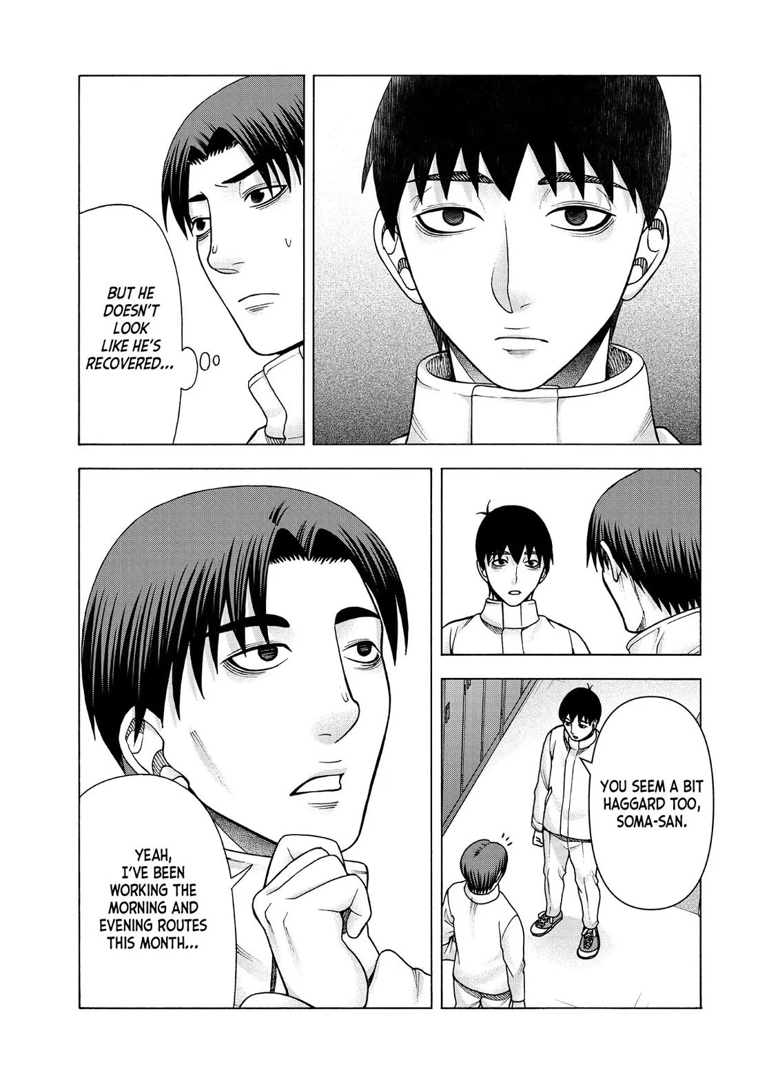 Asper Girl Chapter 86 page 13 - Chapter 86: Wedging In