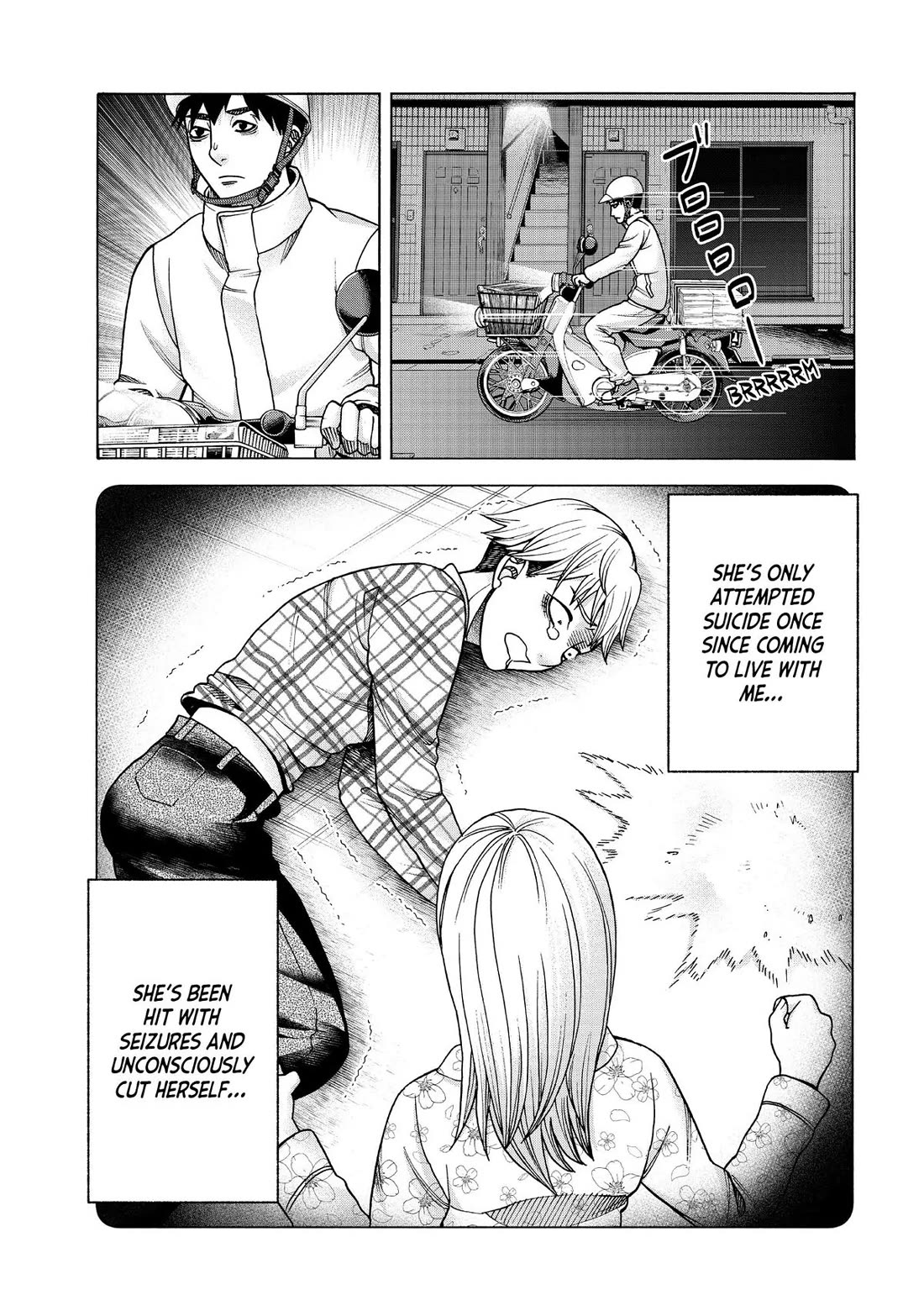 Asper Girl Chapter 86 page 15 - Chapter 86: Wedging In