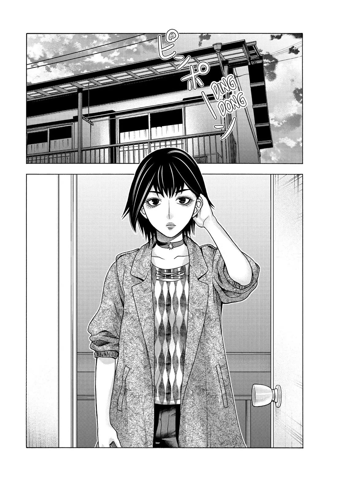 Asper Girl Chapter 86 page 2 - Chapter 86: Wedging In