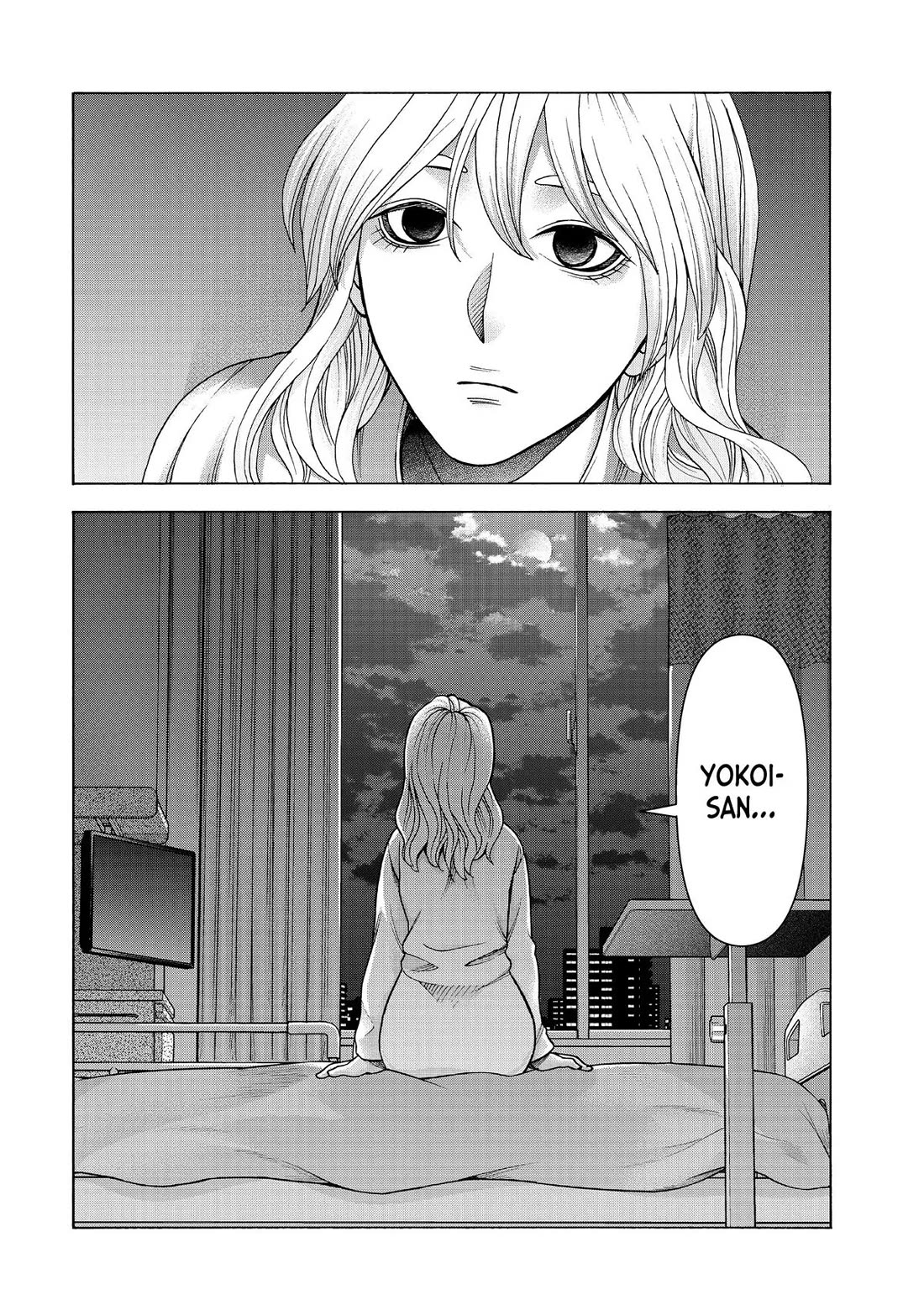 Asper Girl Chapter 86 page 20 - Chapter 86: Wedging In