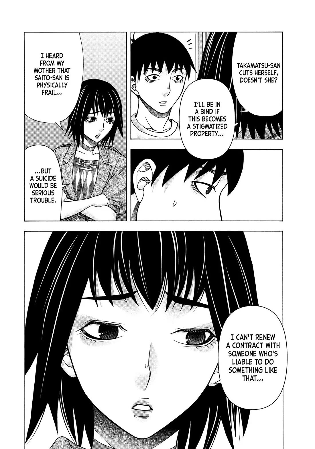 Asper Girl Chapter 86 page 4 - Chapter 86: Wedging In