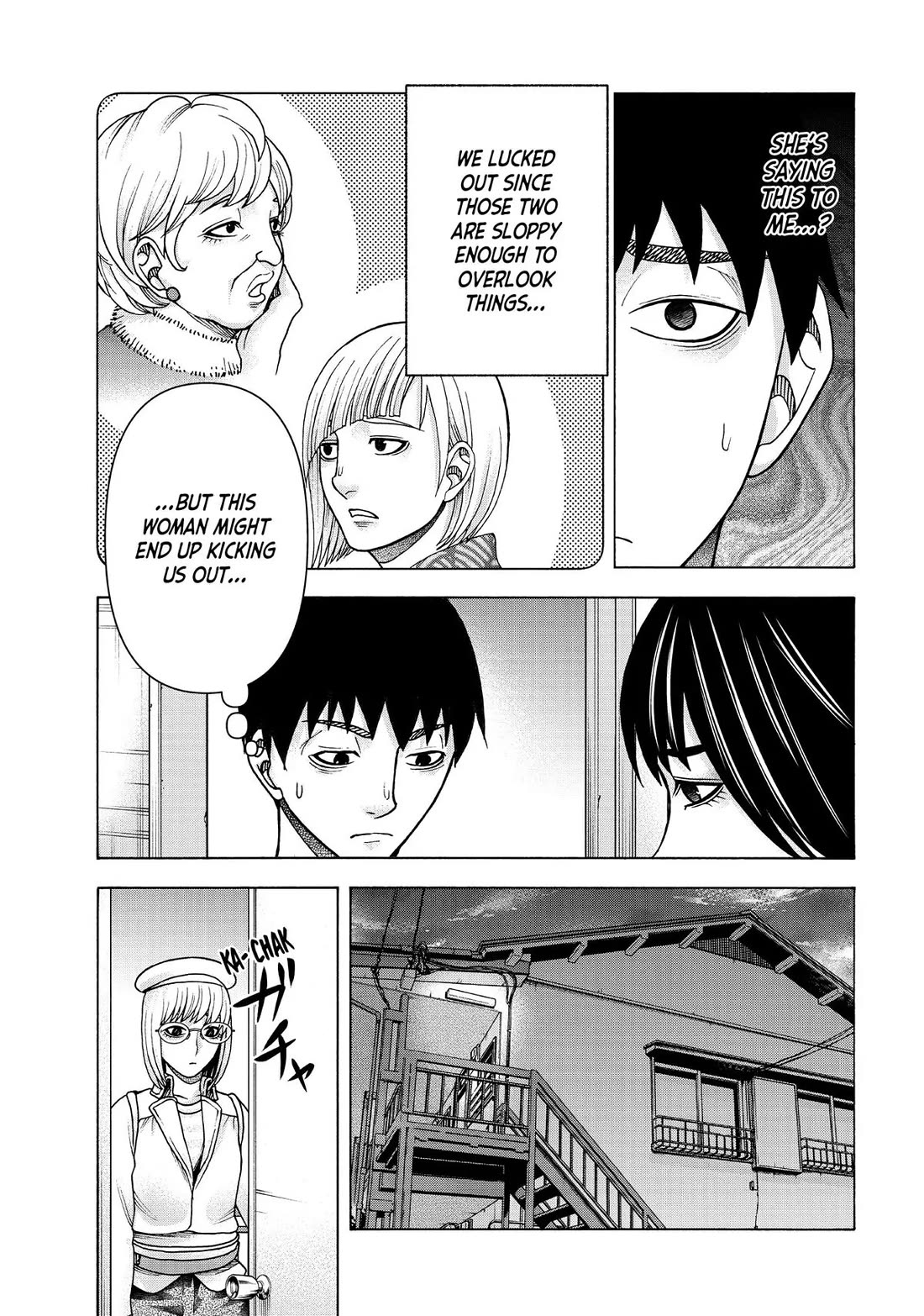 Asper Girl Chapter 86 page 5 - Chapter 86: Wedging In