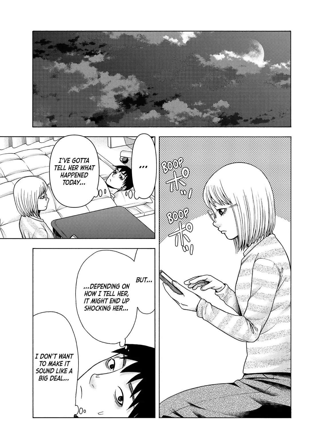 Asper Girl Chapter 86 page 7 - Chapter 86: Wedging In