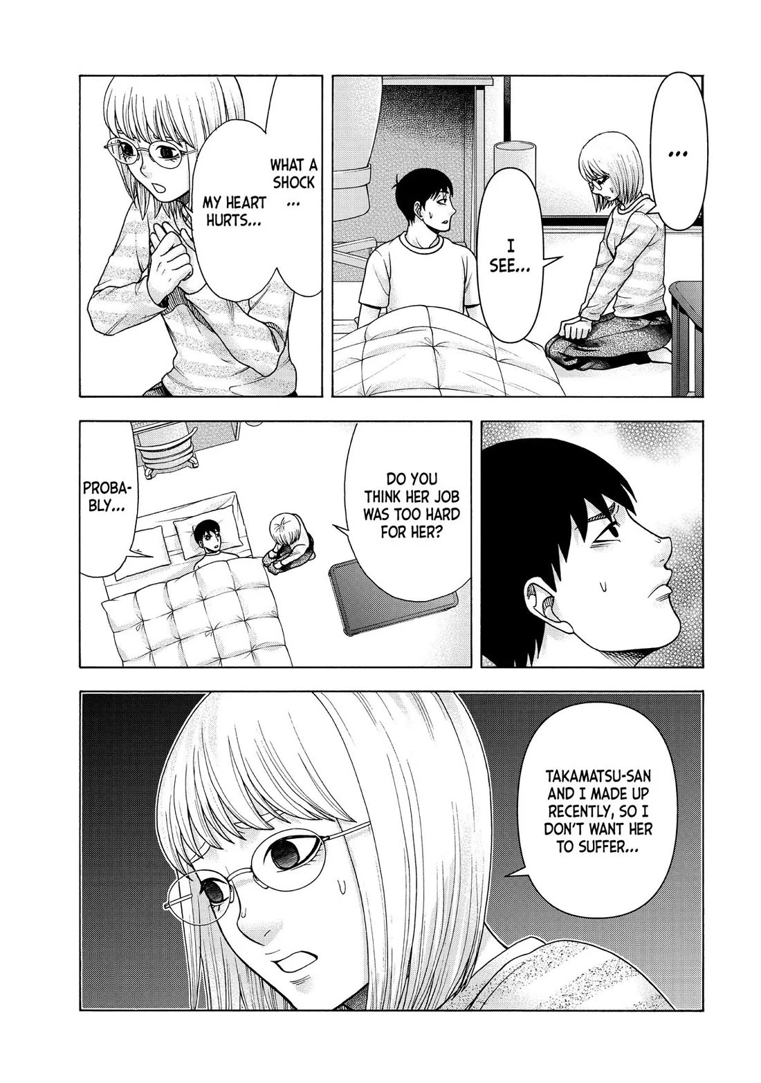 Asper Girl Chapter 86 page 9 - Chapter 86: Wedging In
