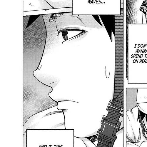 Asper Girl Chapter 86: Wedging In cover