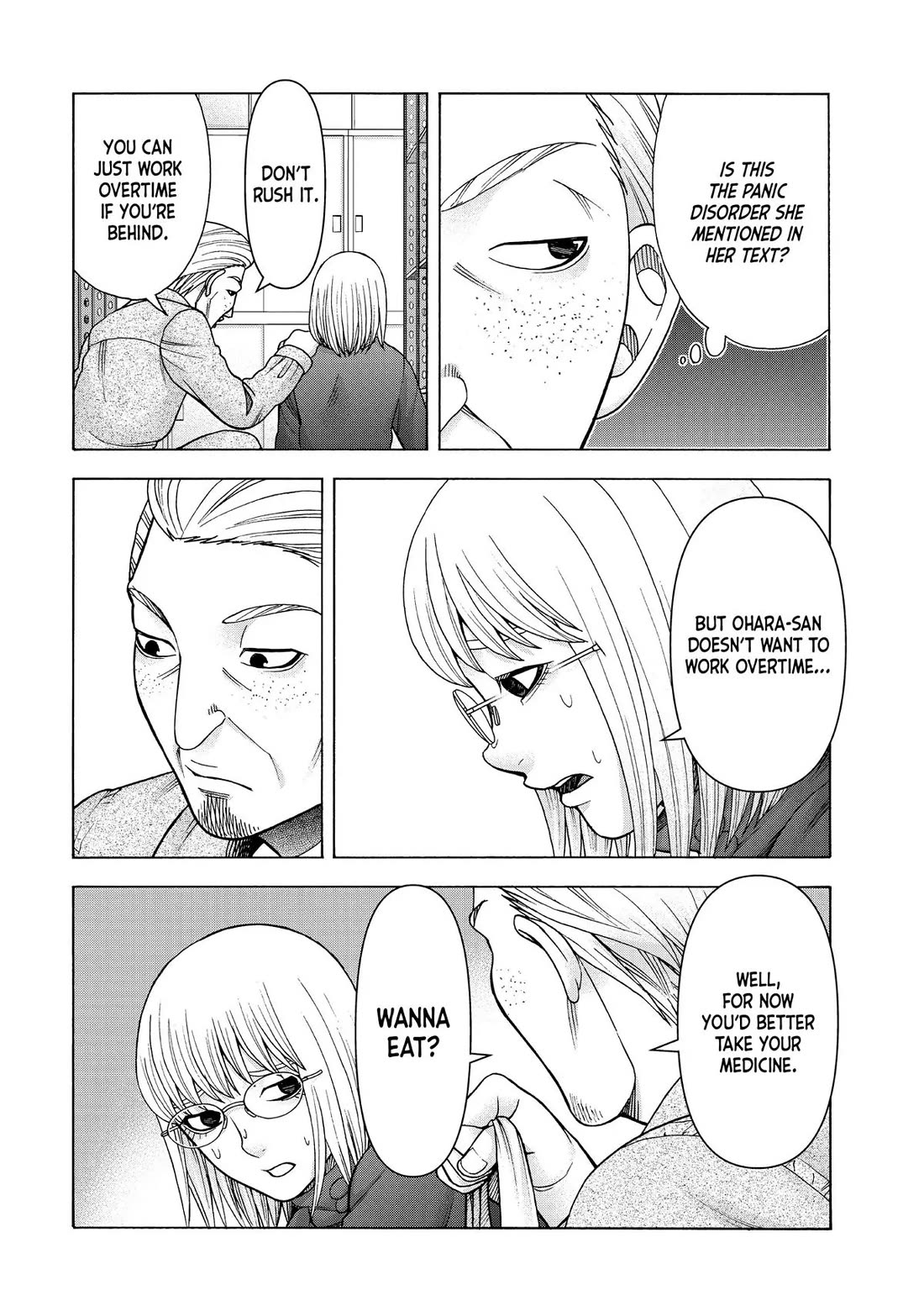 Asper Girl Chapter 87 page 14 - Chapter 87: Savanna