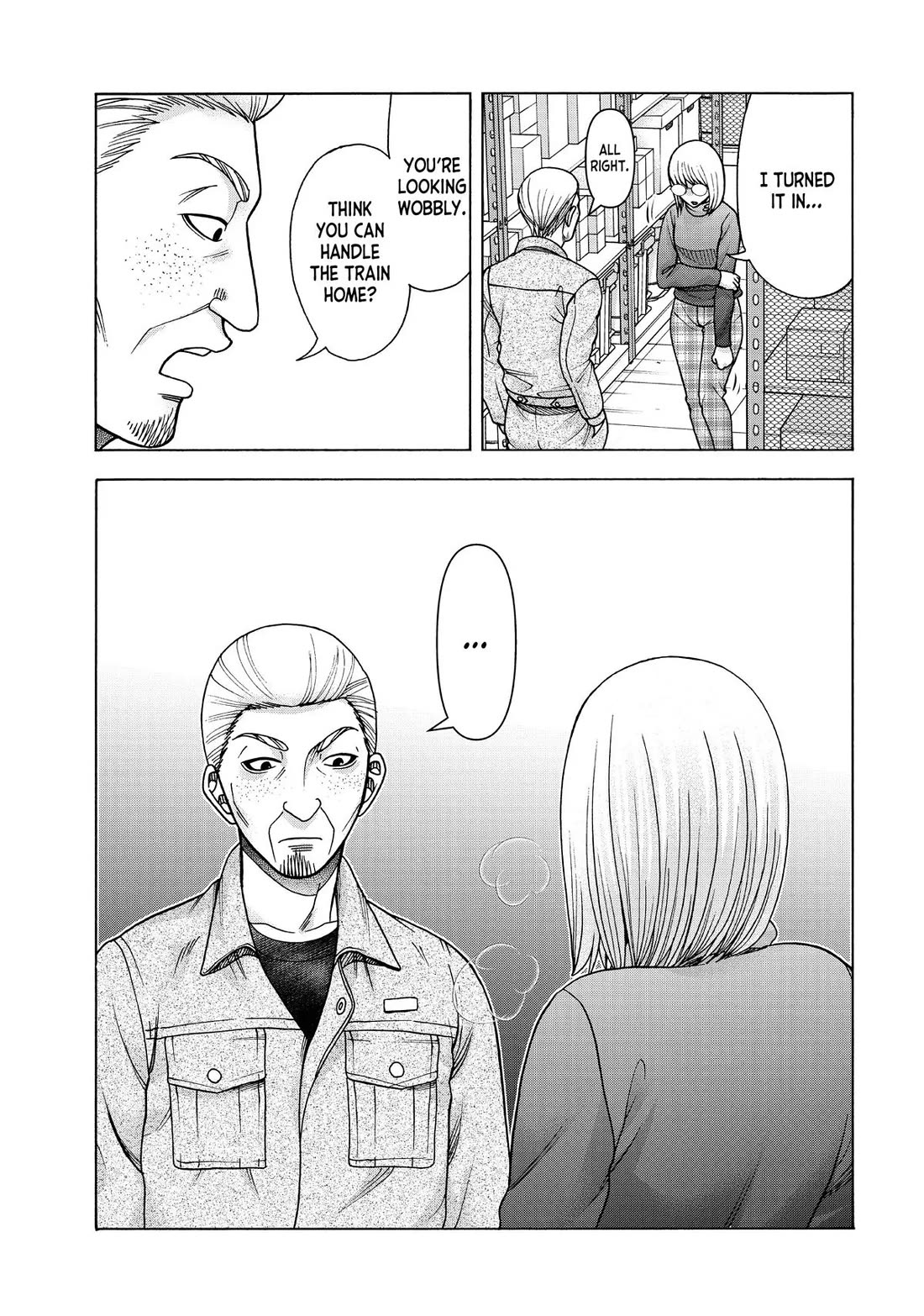 Asper Girl Chapter 87 page 17 - Chapter 87: Savanna