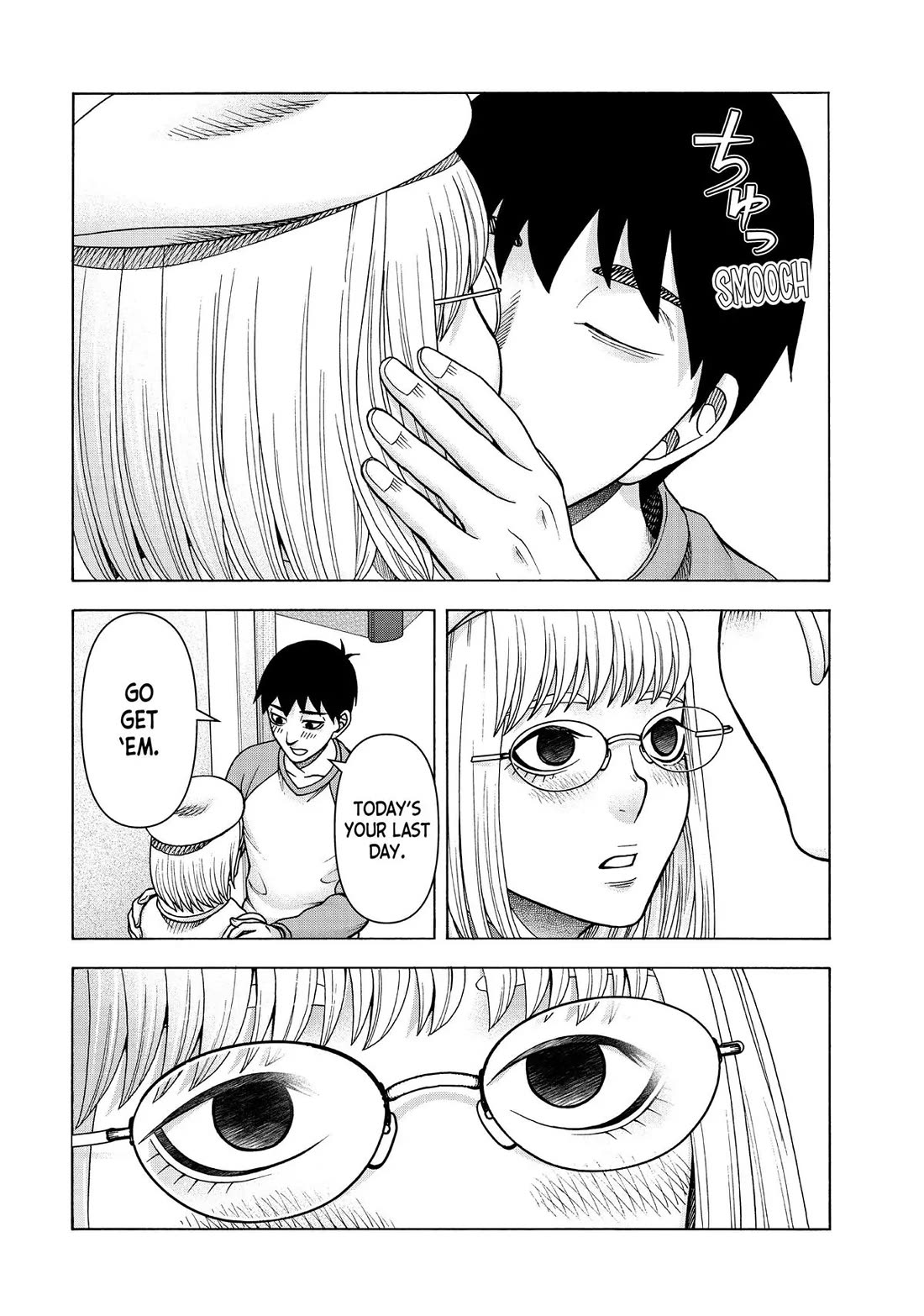 Asper Girl Chapter 87 page 2 - Chapter 87: Savanna