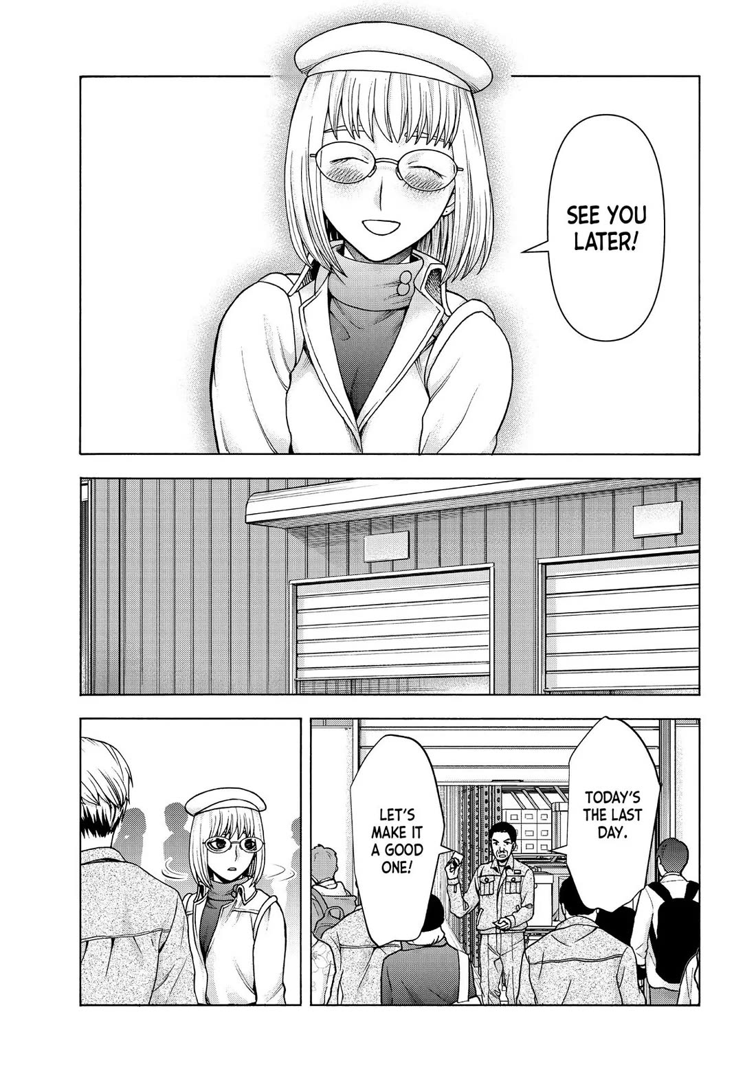 Asper Girl Chapter 87 page 3 - Chapter 87: Savanna
