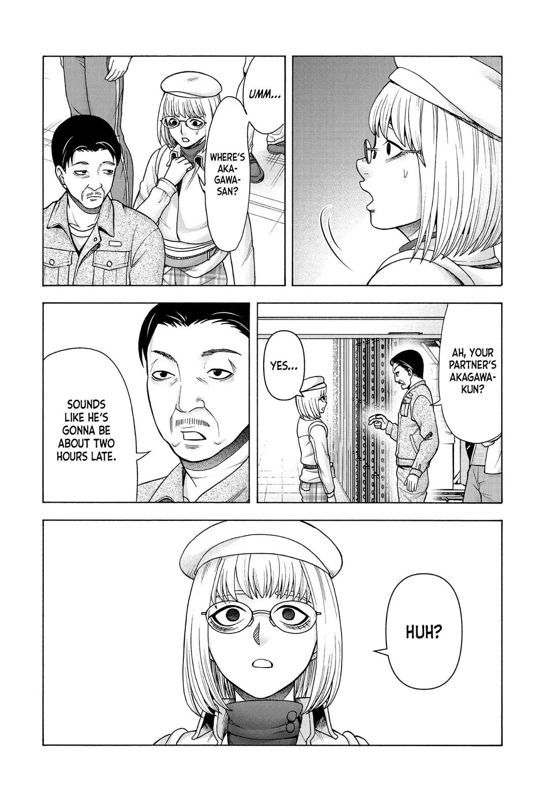 Asper Girl Chapter 87 page 4 - Chapter 87: Savanna