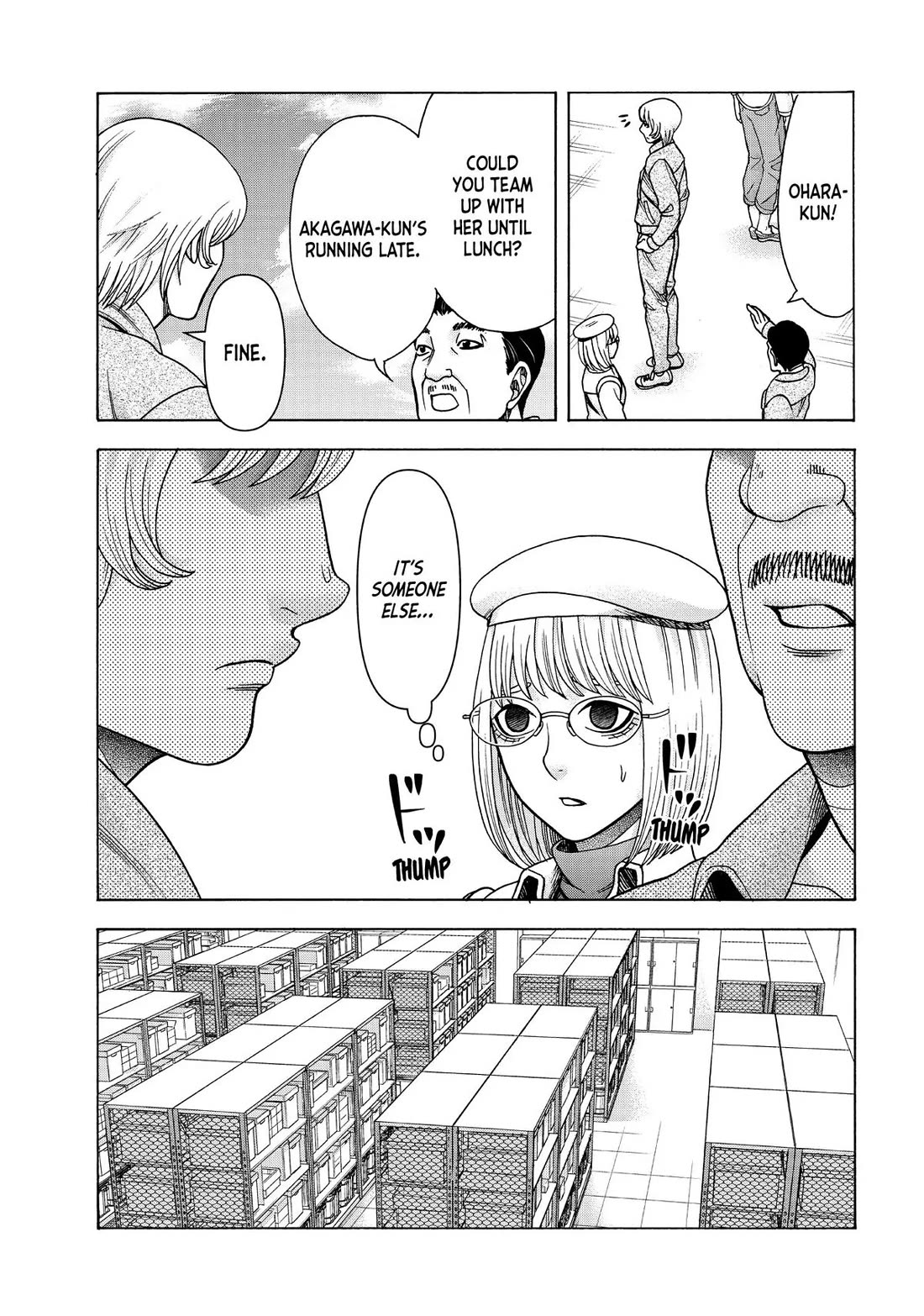 Asper Girl Chapter 87 page 5 - Chapter 87: Savanna
