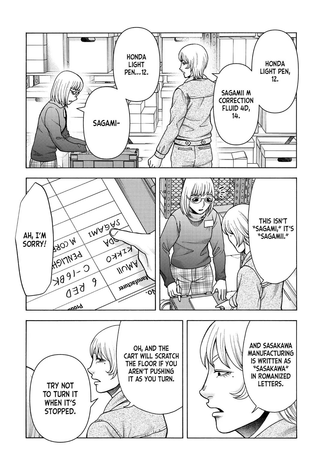 Asper Girl Chapter 87 page 6 - Chapter 87: Savanna