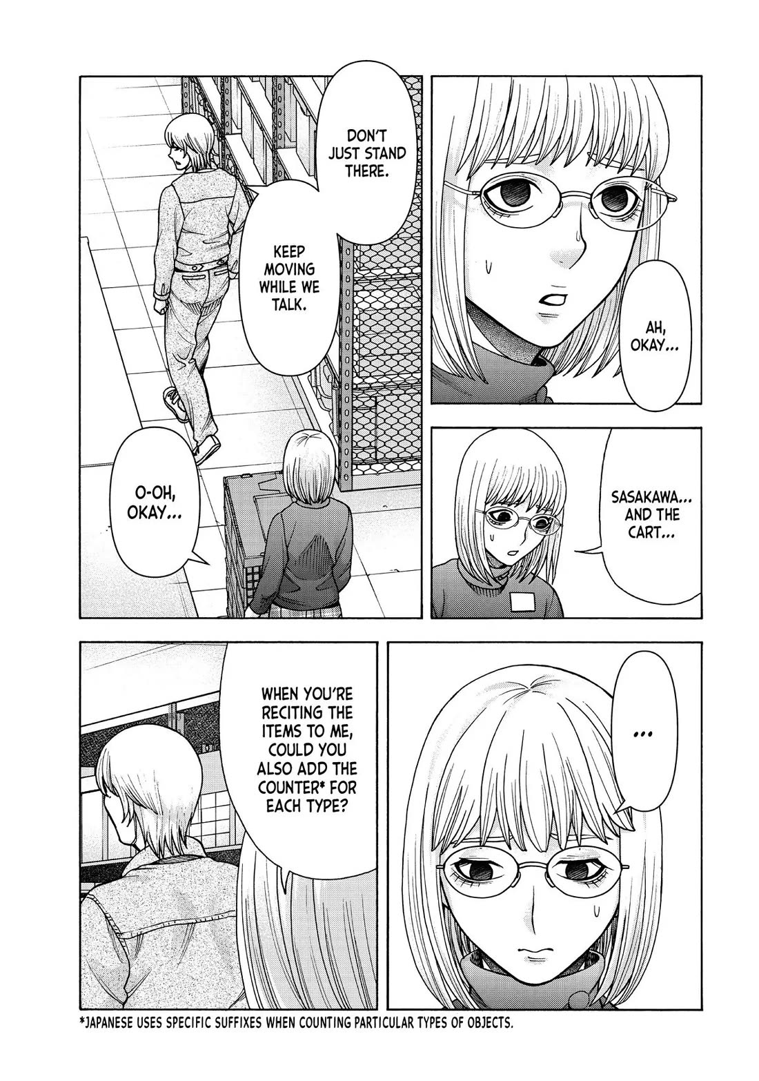 Asper Girl Chapter 87 page 7 - Chapter 87: Savanna