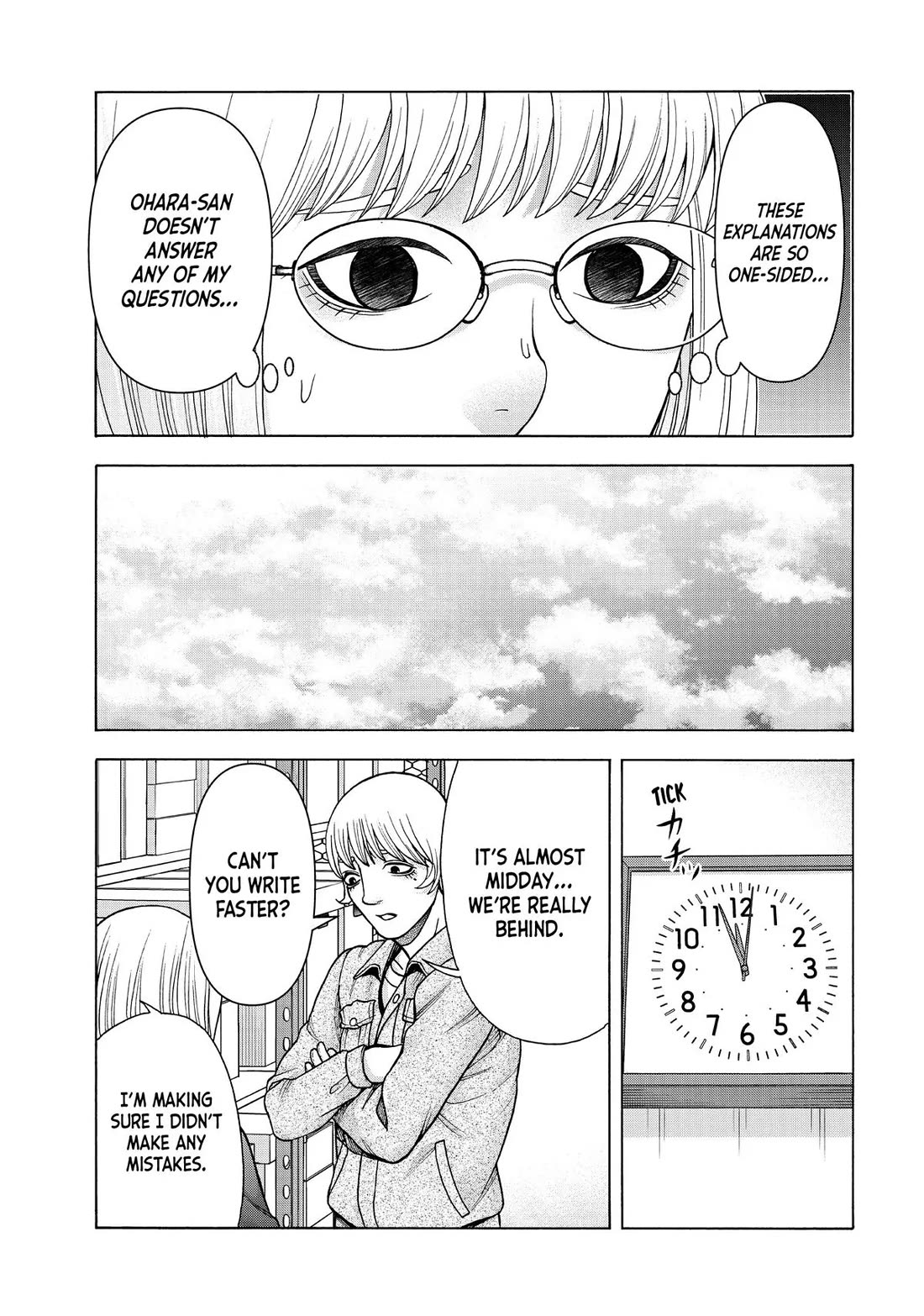 Asper Girl Chapter 87 page 9 - Chapter 87: Savanna