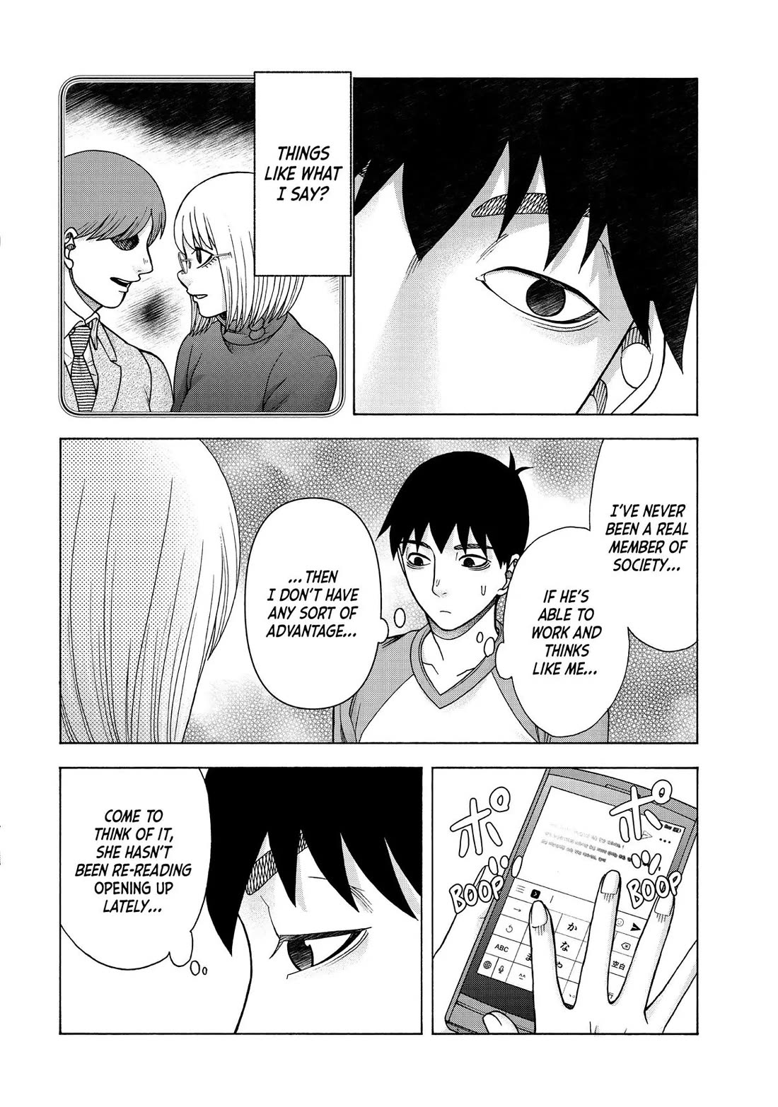 Asper Girl Chapter 88 page 12 - Chapter 88: Scars of the Rain (Pt. 1)