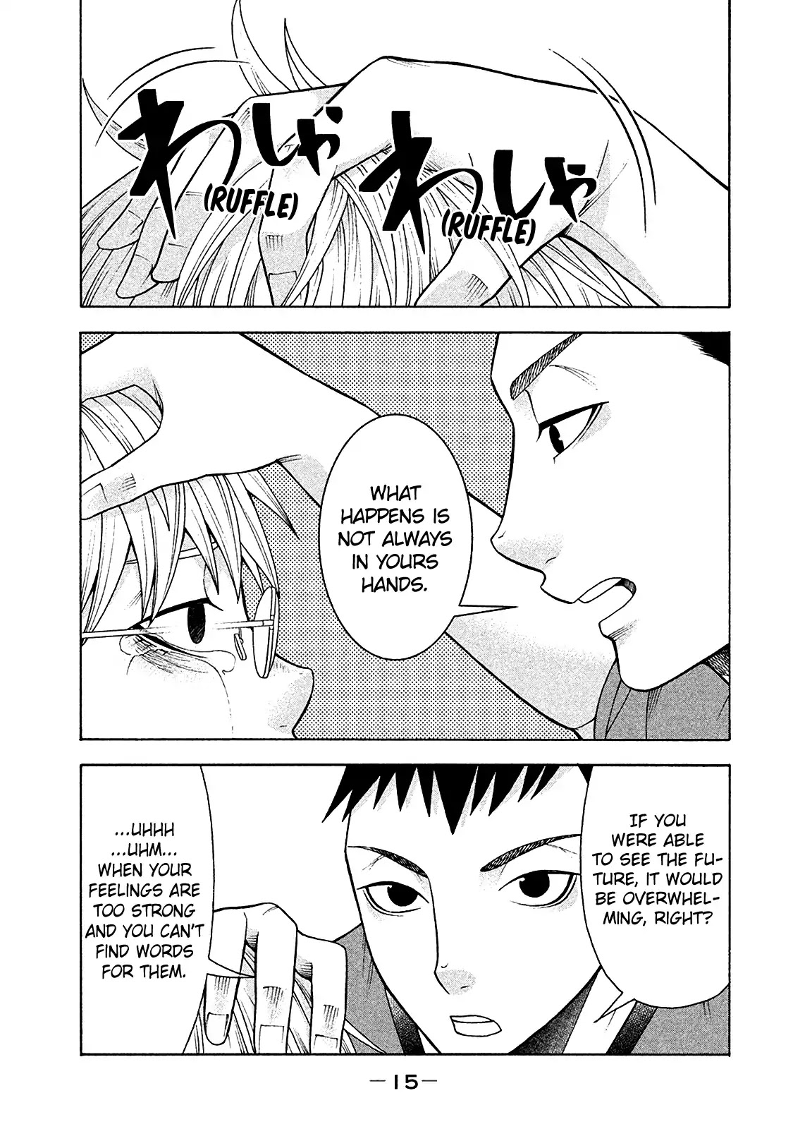 Asper Girl Chapter 9 page 14 - Chapter 9: A Normal Person