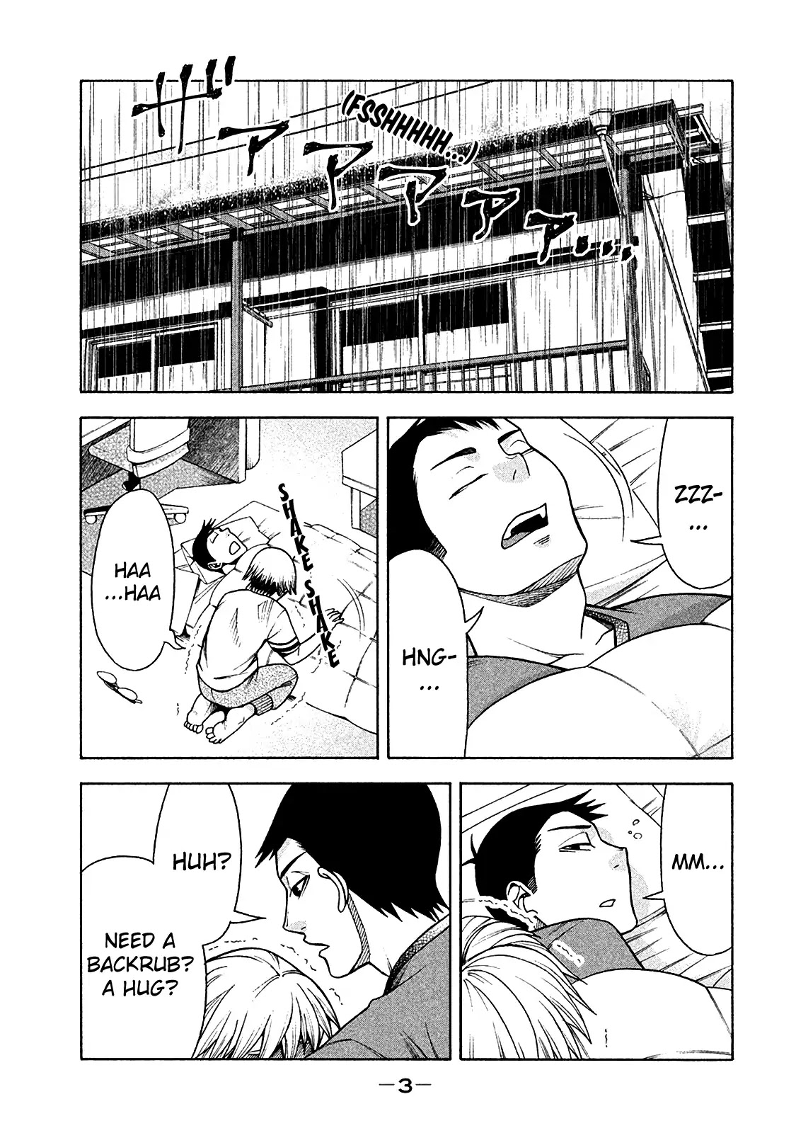 Asper Girl Chapter 9 page 2 - Chapter 9: A Normal Person