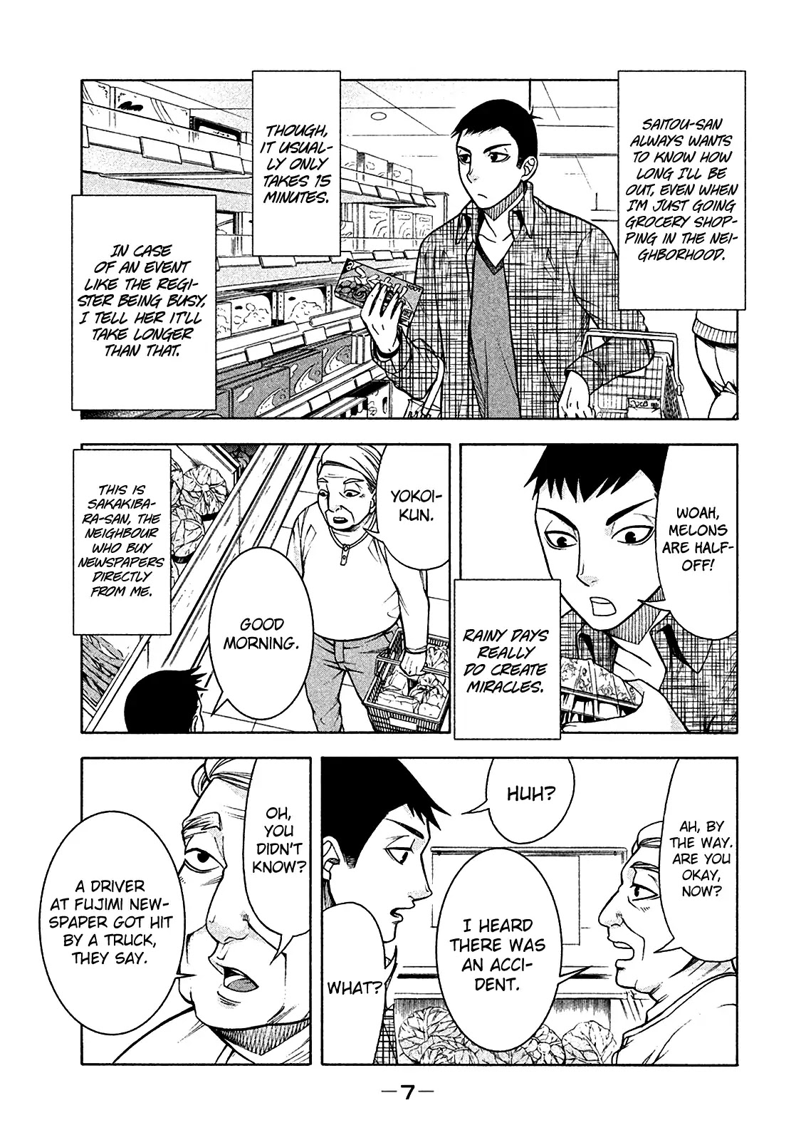 Asper Girl Chapter 9 page 6 - Chapter 9: A Normal Person