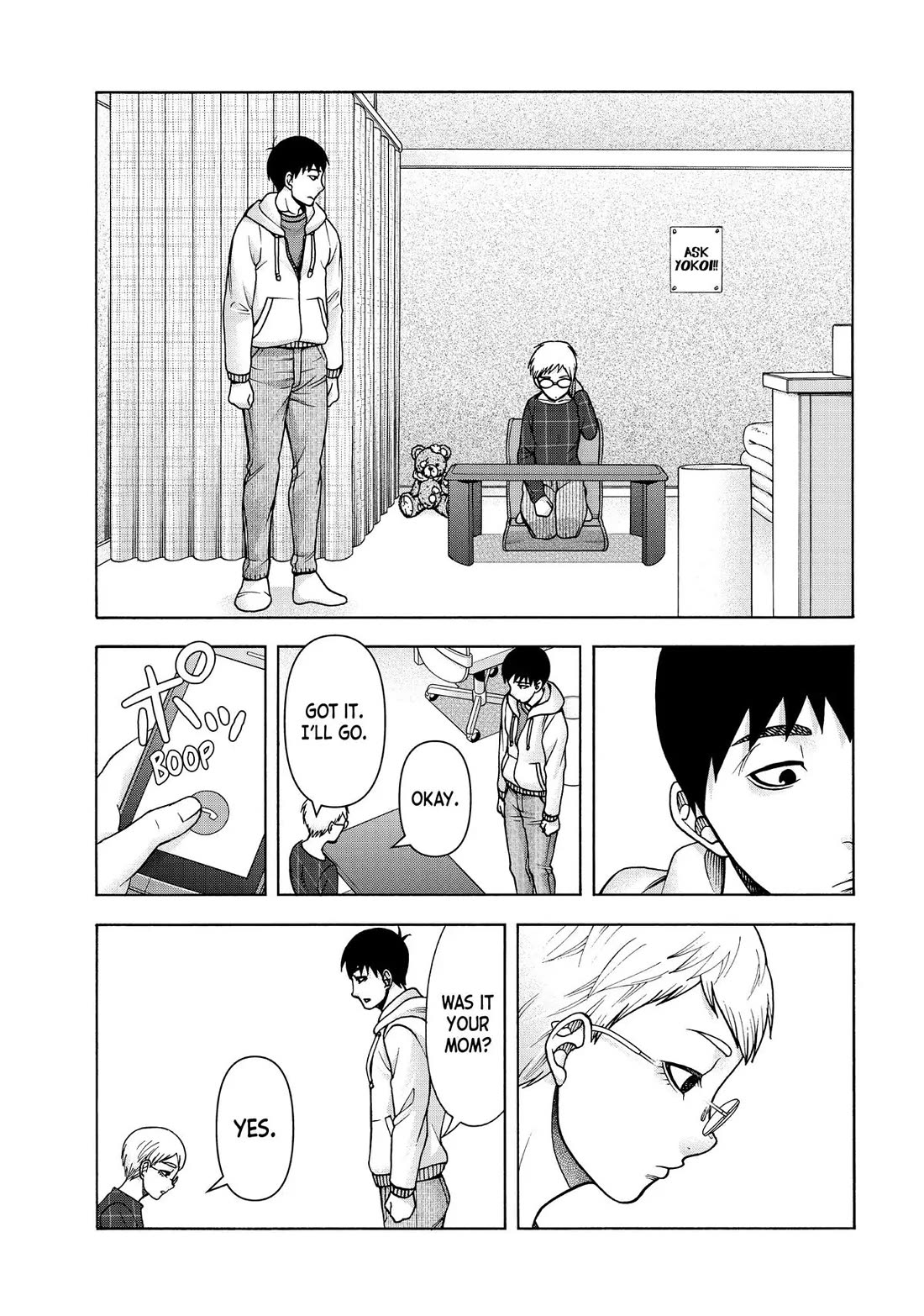 Asper Girl Chapter 90 page 19 - Chapter 90: Reports of a 20-Year-Old