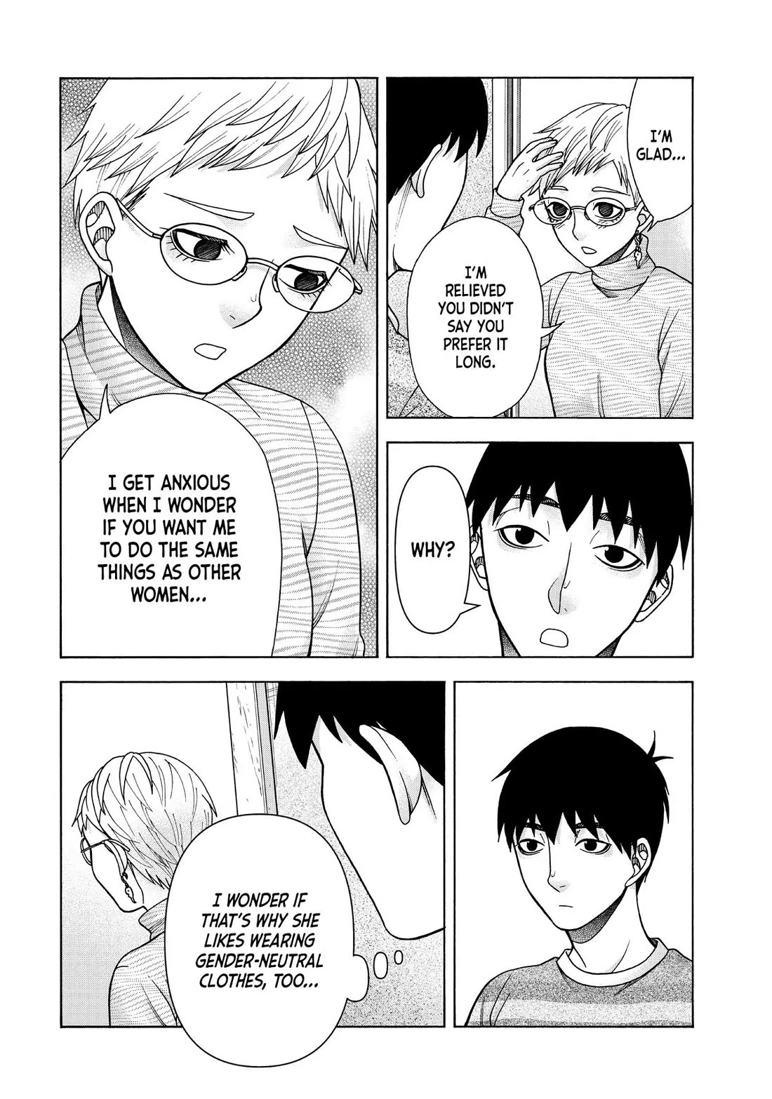 Asper Girl Chapter 90 page 2 - Chapter 90: Reports of a 20-Year-Old