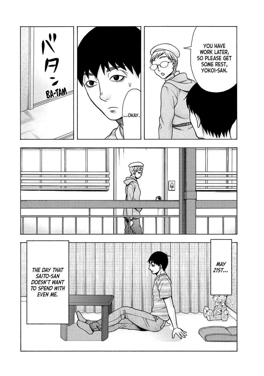 Asper Girl Chapter 90 page 4 - Chapter 90: Reports of a 20-Year-Old