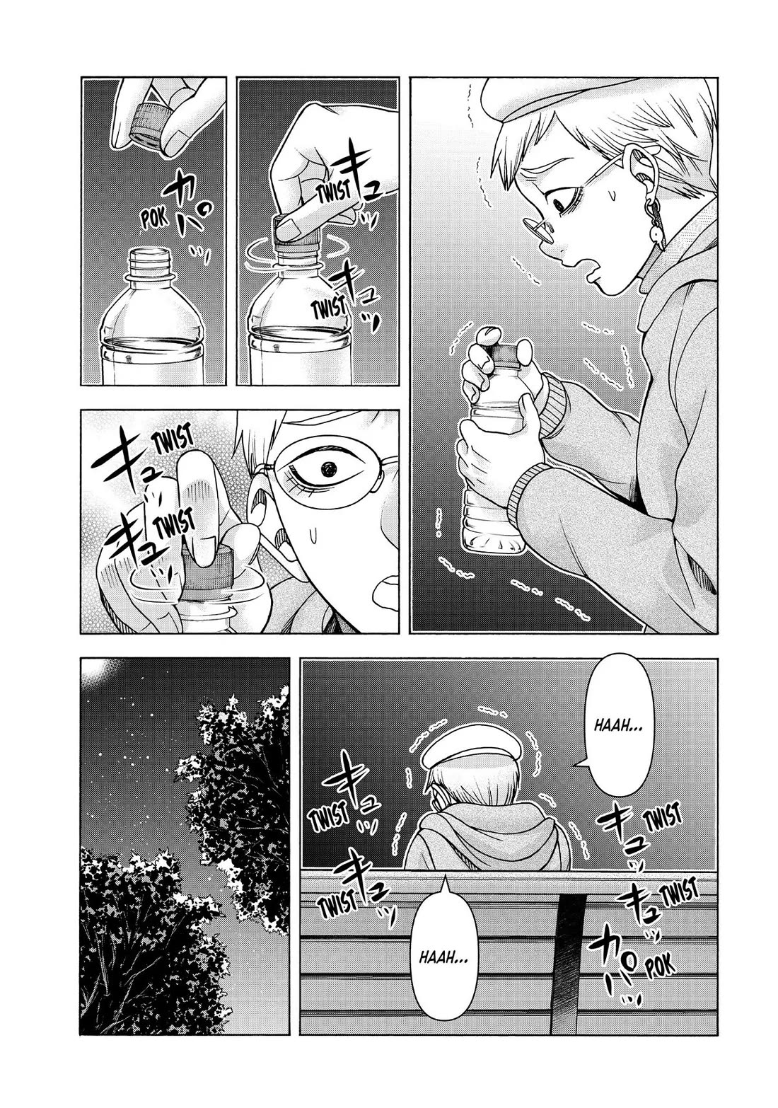 Asper Girl Chapter 90 page 9 - Chapter 90: Reports of a 20-Year-Old