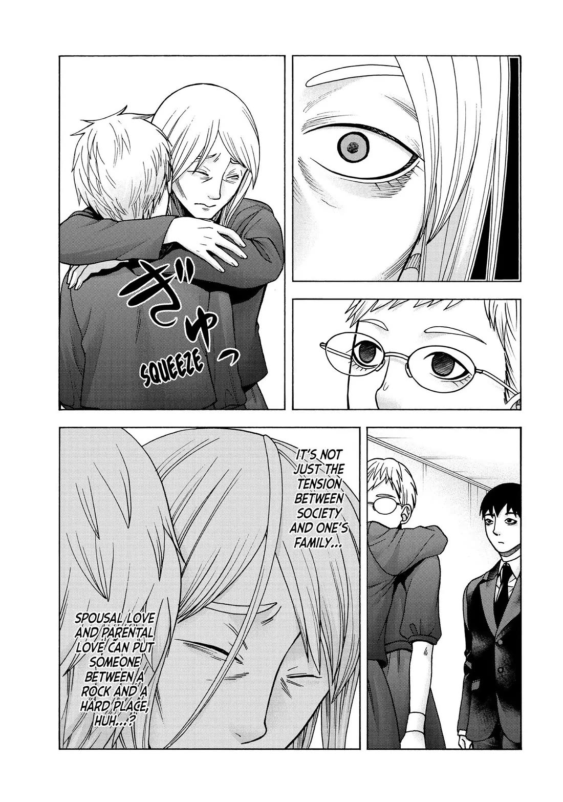 Asper Girl Chapter 91 page 13 - Chapter 91: Harshness (Pt. 1)