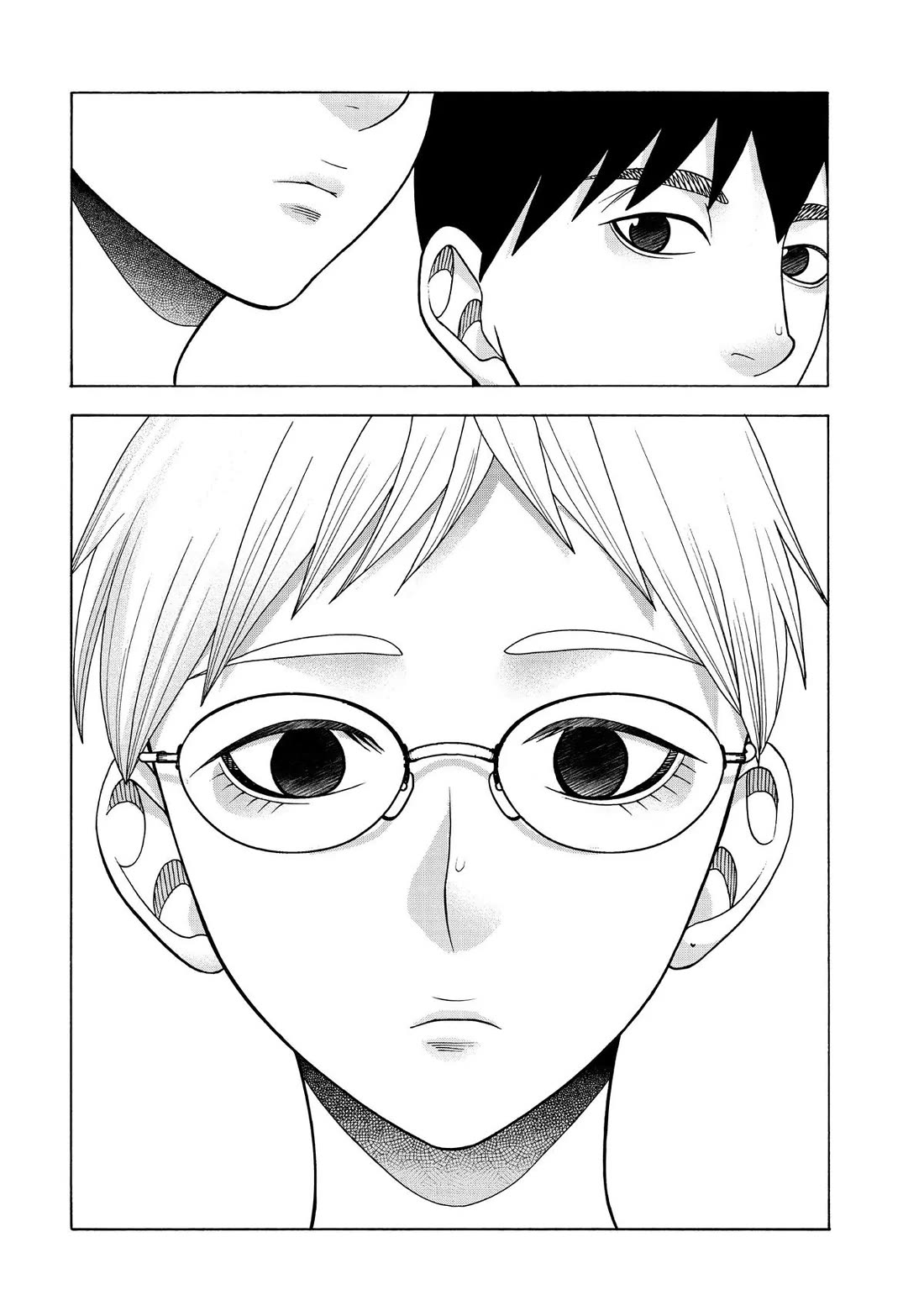 Asper Girl Chapter 91 page 16 - Chapter 91: Harshness (Pt. 1)