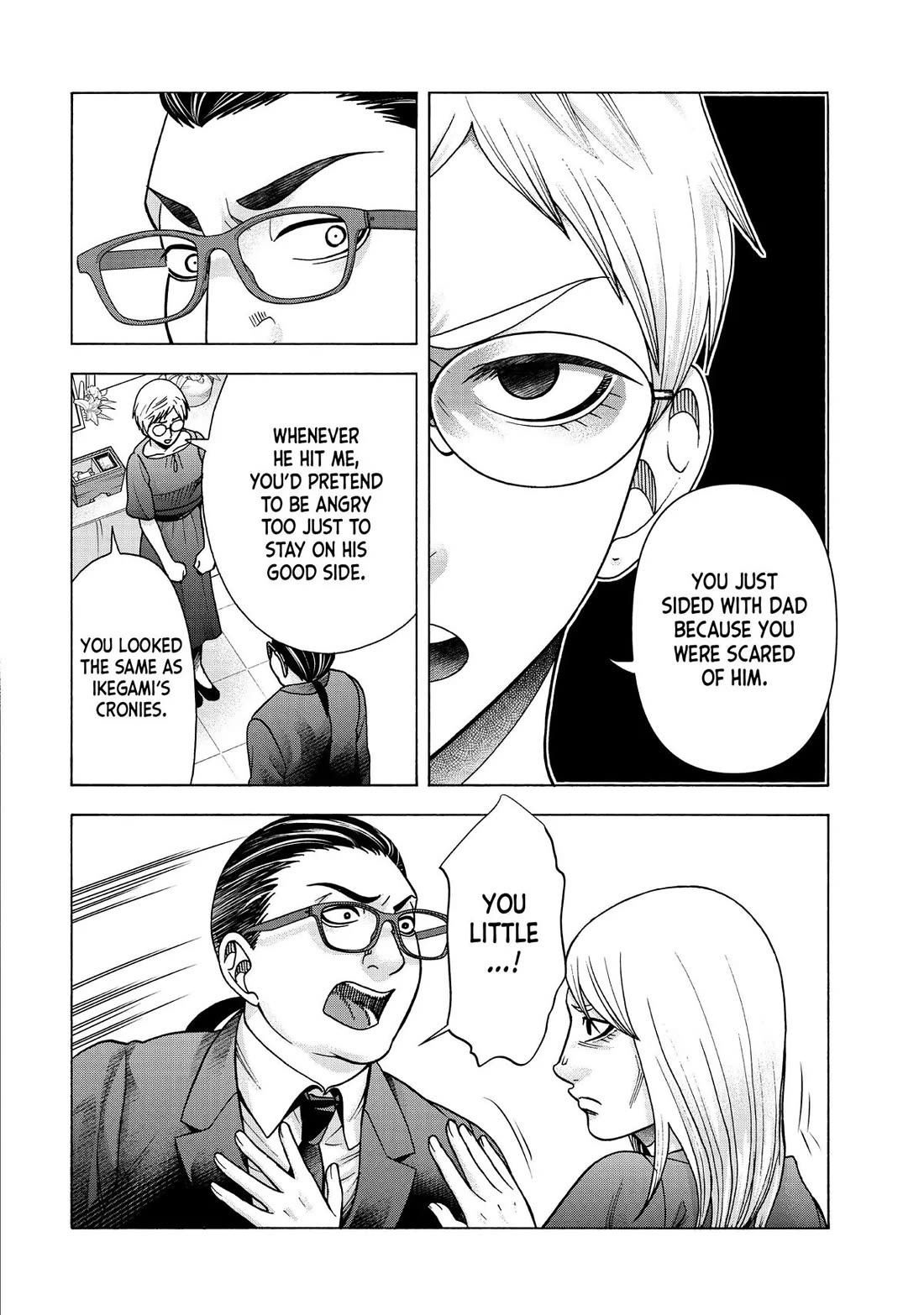 Asper Girl Chapter 92 page 12 - Chapter 92: Harshness (Pt. 2)