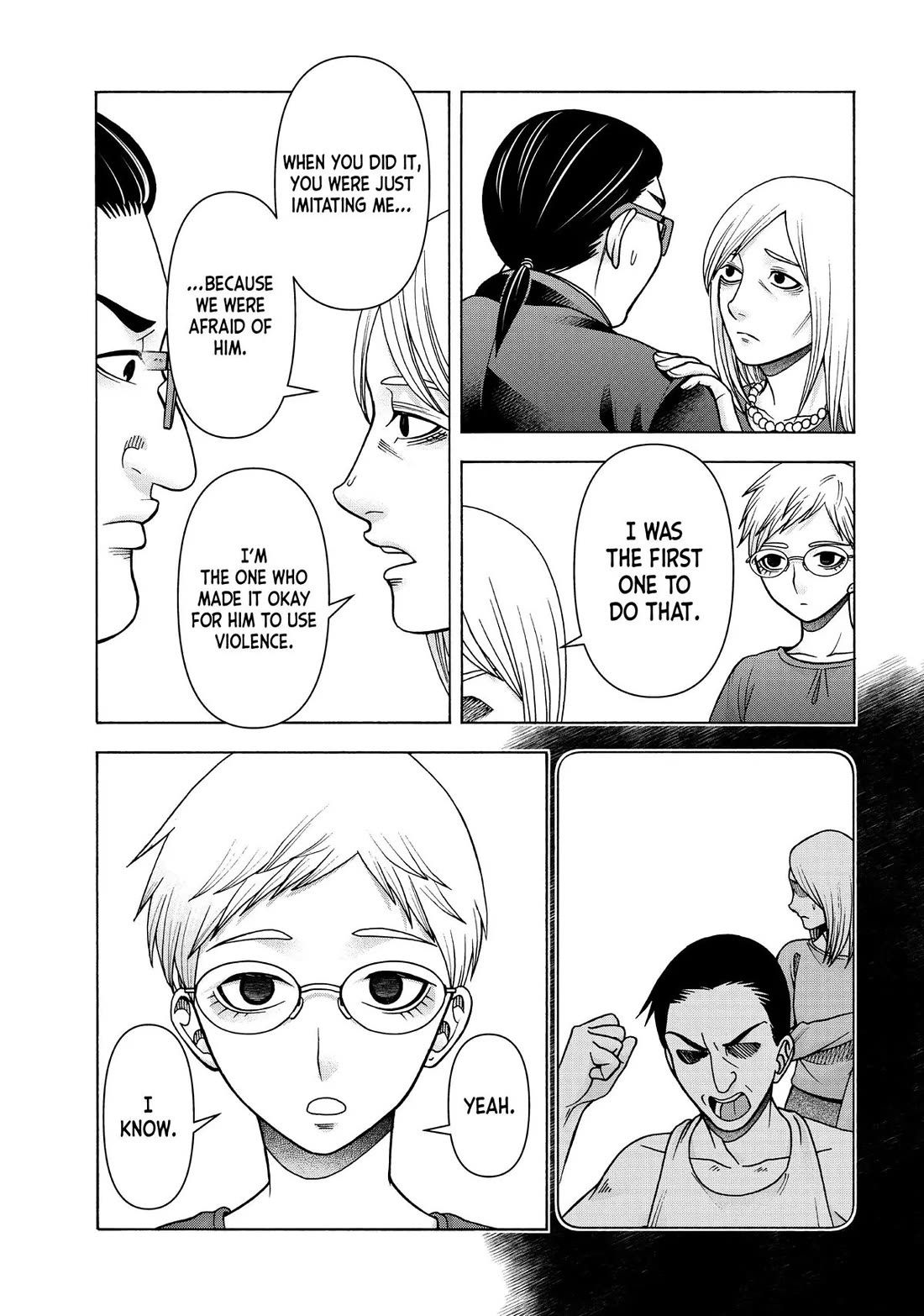 Asper Girl Chapter 92 page 13 - Chapter 92: Harshness (Pt. 2)