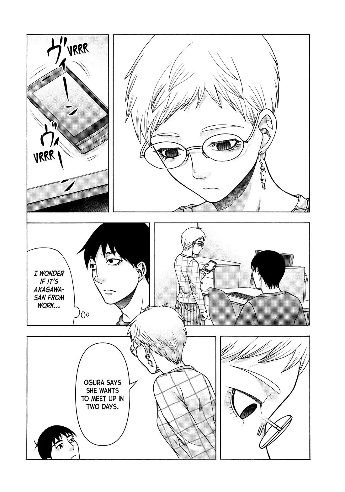 Asper Girl Chapter 92 page 20 - Chapter 92: Harshness (Pt. 2)