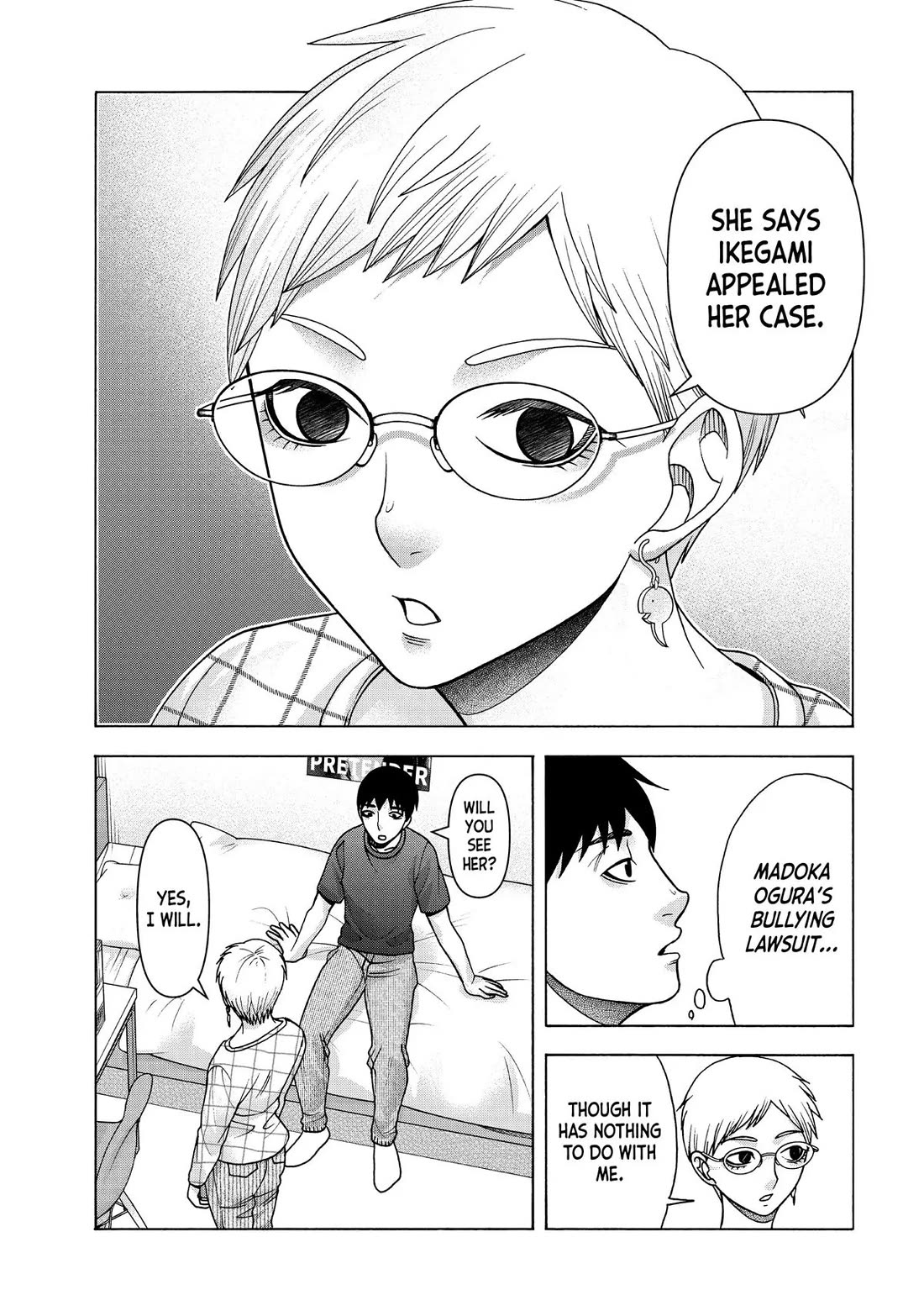Asper Girl Chapter 92 page 21 - Chapter 92: Harshness (Pt. 2)