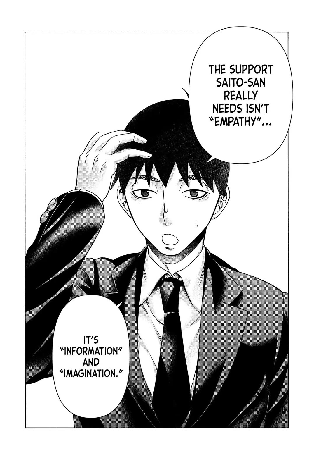 Asper Girl Chapter 92 page 6 - Chapter 92: Harshness (Pt. 2)