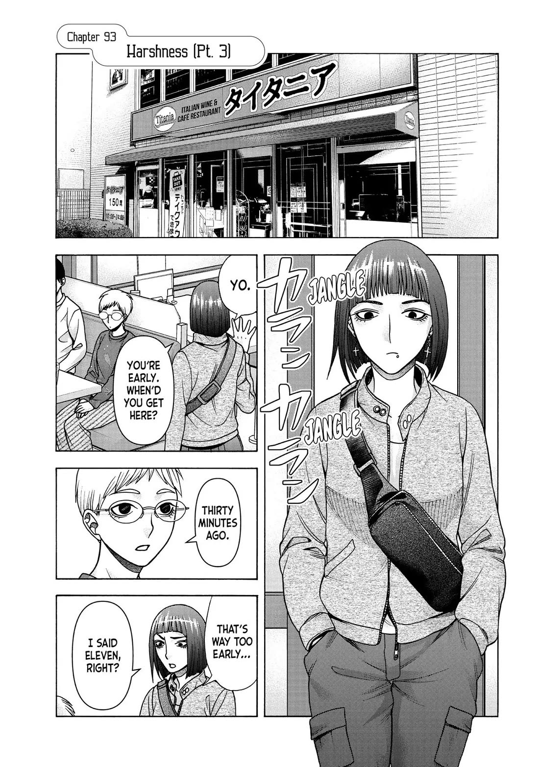 Asper Girl Chapter 93 page 1 - Chapter 93: Harshness (Pt. 3)