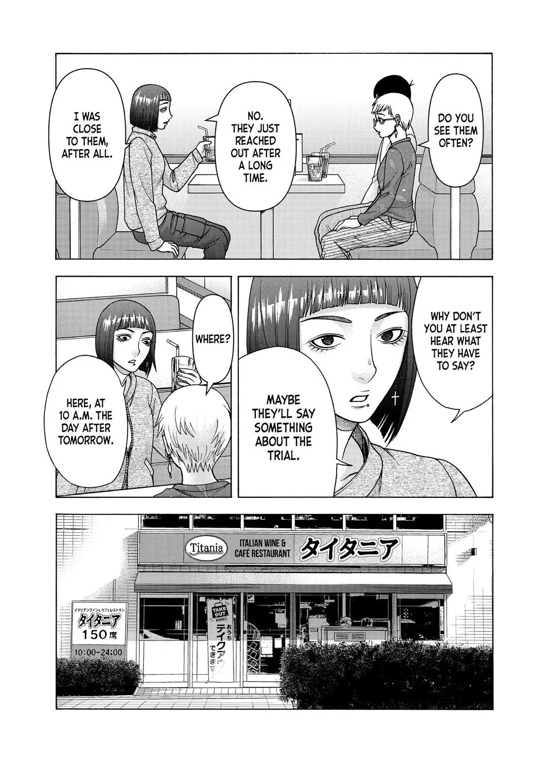 Asper Girl Chapter 93 page 15 - Chapter 93: Harshness (Pt. 3)