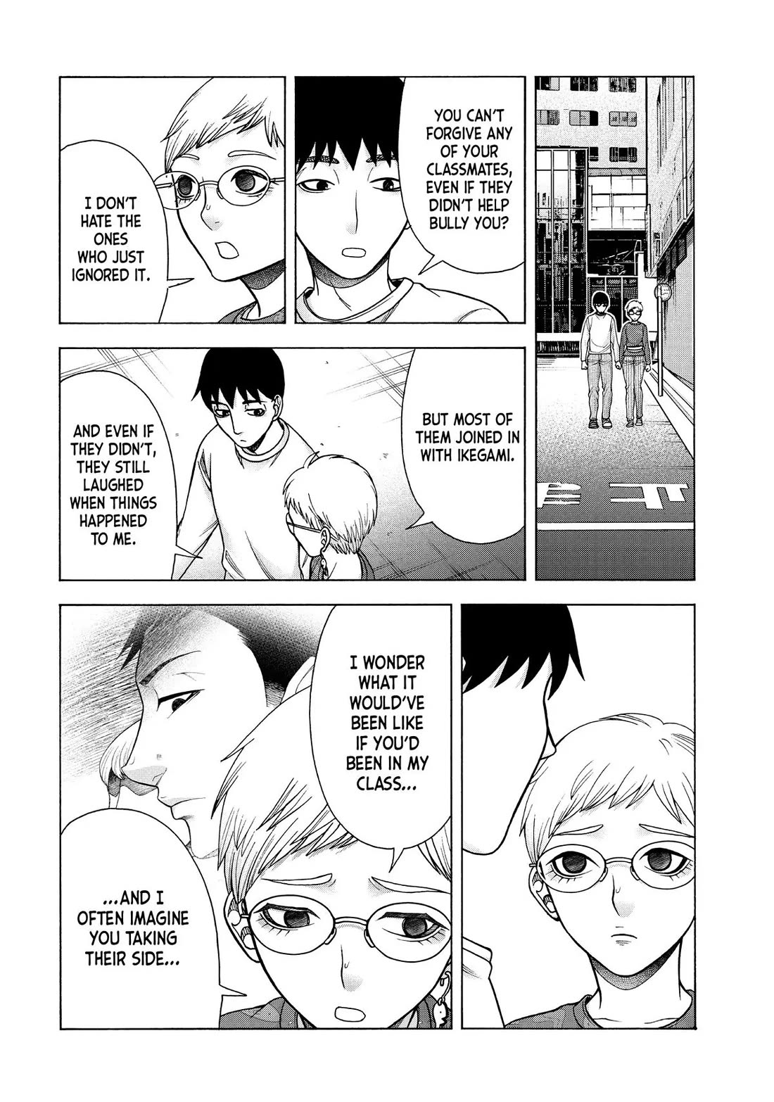 Asper Girl Chapter 93 page 16 - Chapter 93: Harshness (Pt. 3)