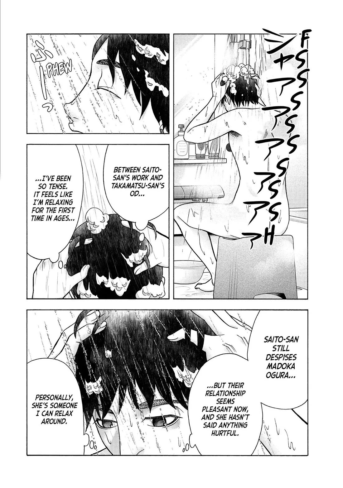 Asper Girl Chapter 94 page 10 - Chapter 94: Harshness (Pt. 4)
