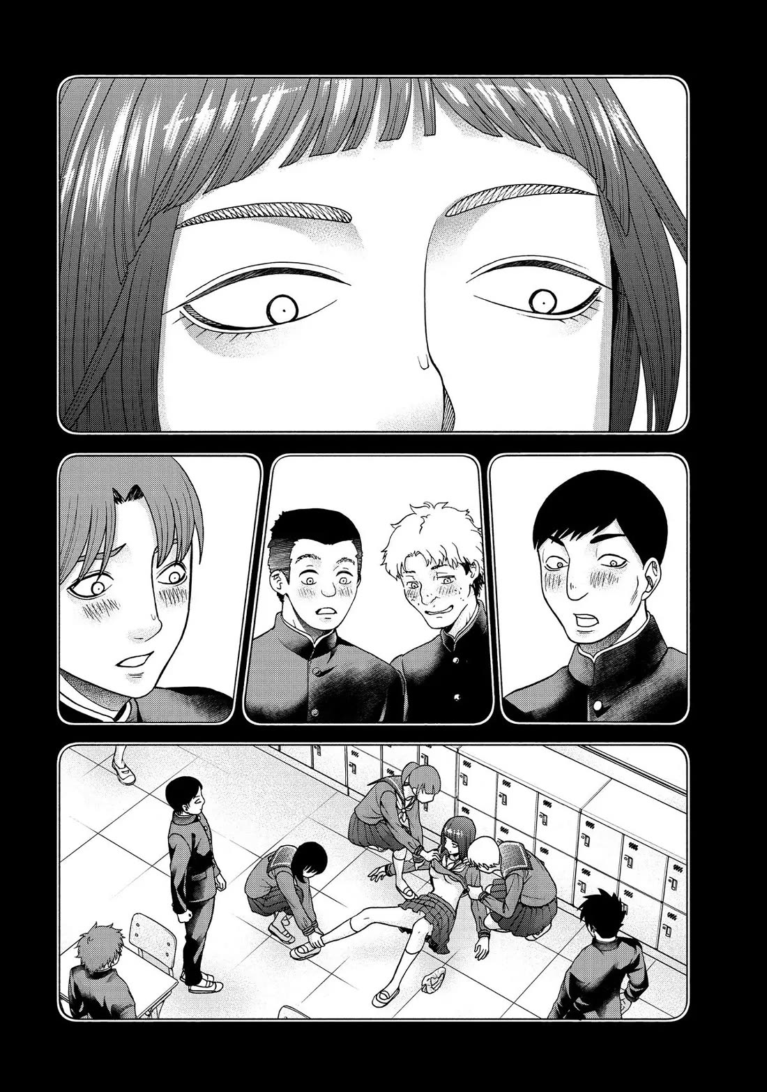 Asper Girl Chapter 94 page 16 - Chapter 94: Harshness (Pt. 4)