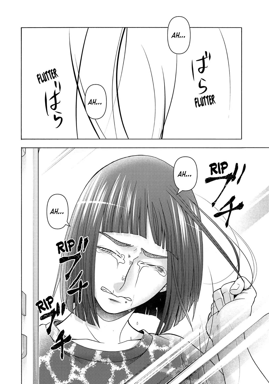 Asper Girl Chapter 94 page 20 - Chapter 94: Harshness (Pt. 4)