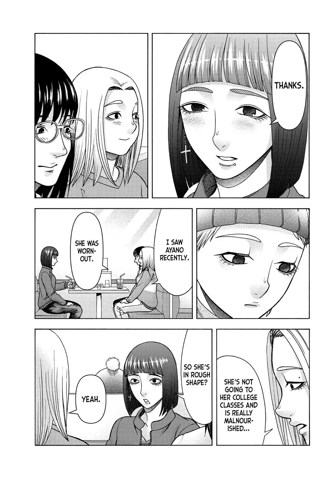 Asper Girl Chapter 95 page 13 - Chapter 95: Harshness (Pt. 5)
