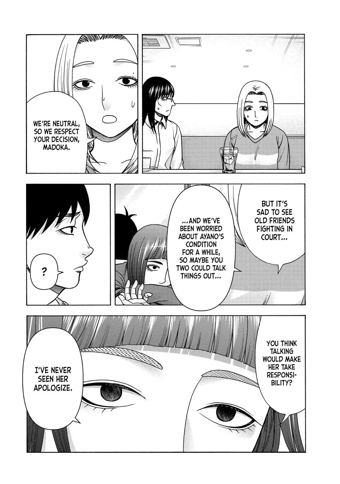 Asper Girl Chapter 95 page 16 - Chapter 95: Harshness (Pt. 5)